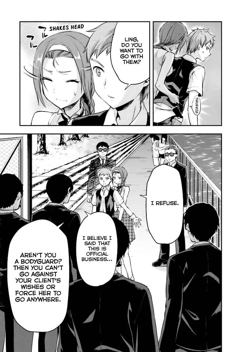 Mahouka Koukou no Rettousei - Natsuyasumi-hen Chapter 5: An Honour Student's Extracurricular Lesson, Part 3 - Page 8