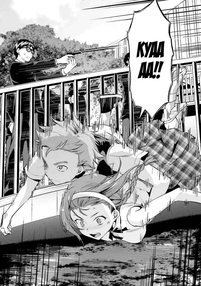 Mahouka Koukou no Rettousei - Natsuyasumi-hen Chapter 5: An Honour Student's Extracurricular Lesson, Part 3 - Page 10