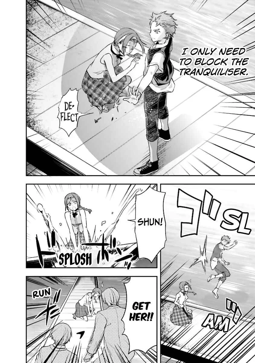 Mahouka Koukou no Rettousei - Natsuyasumi-hen Chapter 5: An Honour Student's Extracurricular Lesson, Part 3 - Page 13