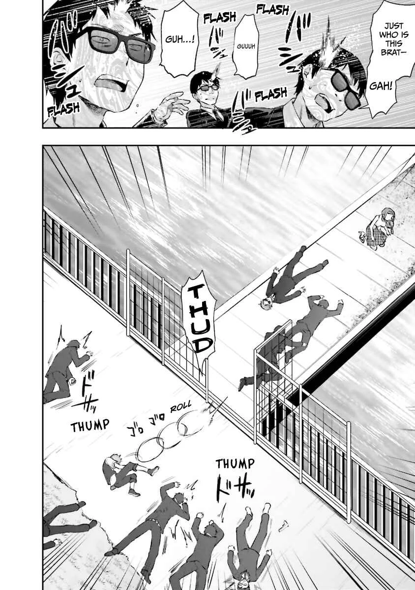 Mahouka Koukou no Rettousei - Natsuyasumi-hen Chapter 5: An Honour Student's Extracurricular Lesson, Part 3 - Page 15