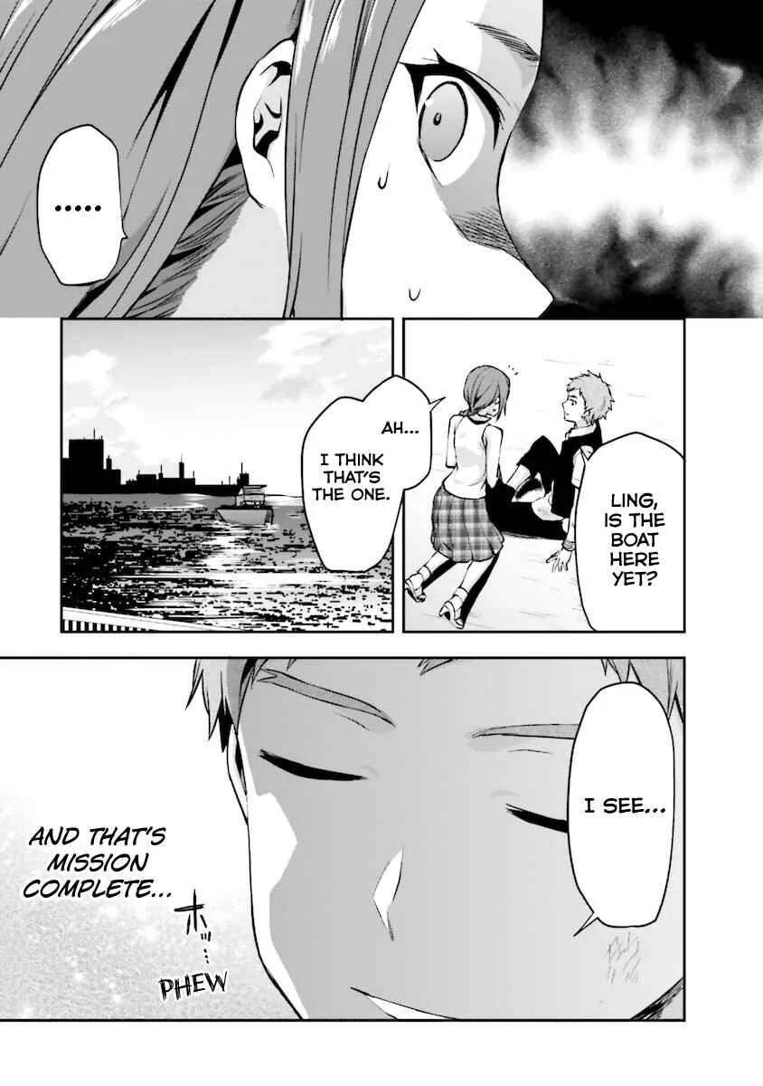 Mahouka Koukou no Rettousei - Natsuyasumi-hen Chapter 5: An Honour Student's Extracurricular Lesson, Part 3 - Page 18