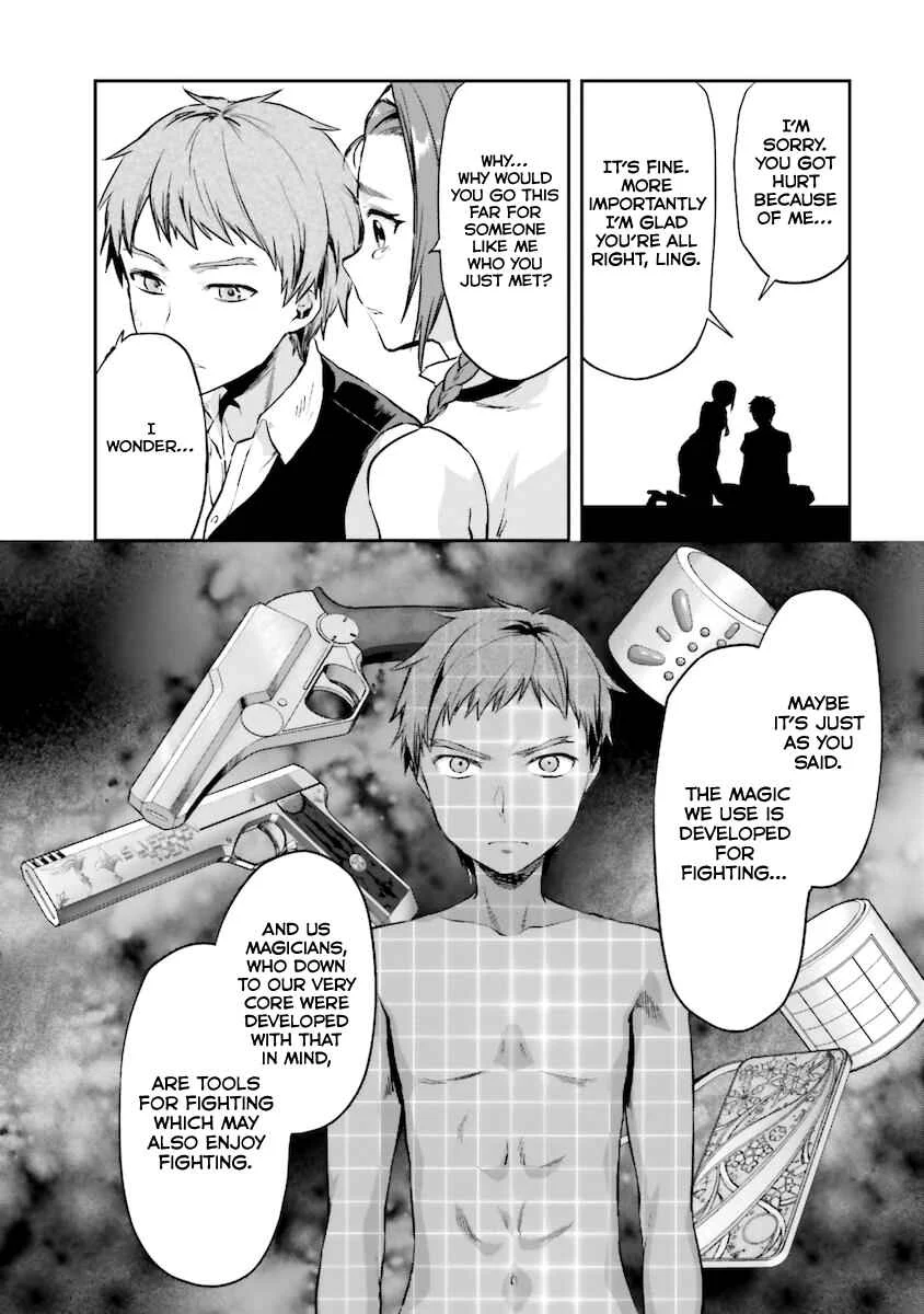 Mahouka Koukou no Rettousei - Natsuyasumi-hen Chapter 5: An Honour Student's Extracurricular Lesson, Part 3 - Page 19