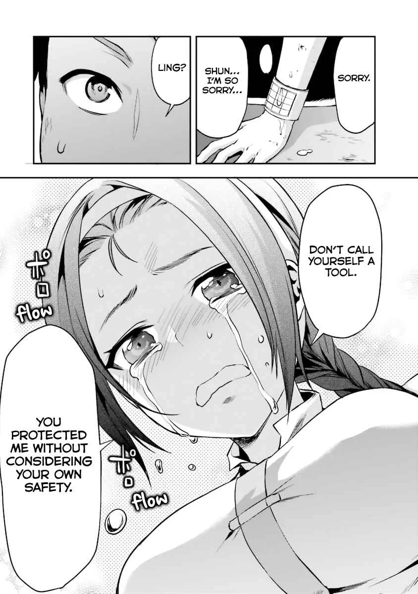 Mahouka Koukou no Rettousei - Natsuyasumi-hen Chapter 5: An Honour Student's Extracurricular Lesson, Part 3 - Page 20