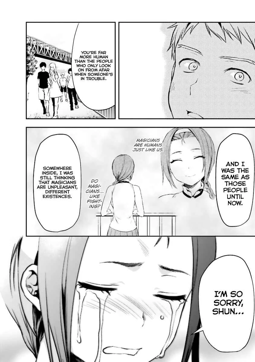 Mahouka Koukou no Rettousei - Natsuyasumi-hen Chapter 5: An Honour Student's Extracurricular Lesson, Part 3 - Page 21