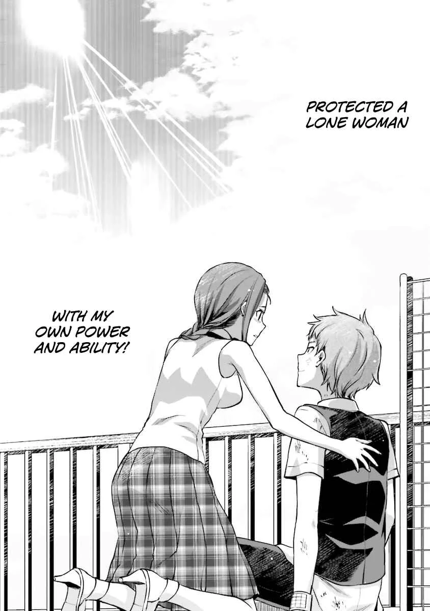 Mahouka Koukou no Rettousei - Natsuyasumi-hen Chapter 5: An Honour Student's Extracurricular Lesson, Part 3 - Page 23