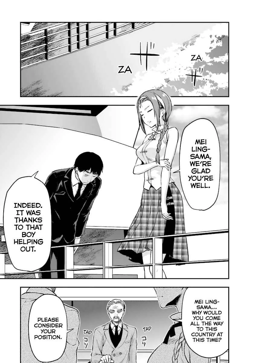 Mahouka Koukou no Rettousei - Natsuyasumi-hen Chapter 5: An Honour Student's Extracurricular Lesson, Part 3 - Page 26