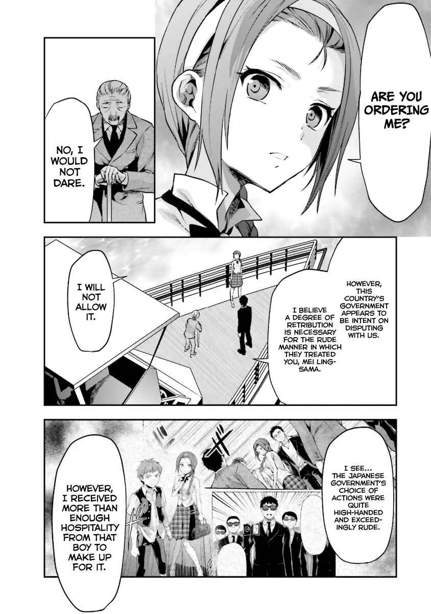 Mahouka Koukou no Rettousei - Natsuyasumi-hen Chapter 5: An Honour Student's Extracurricular Lesson, Part 3 - Page 27