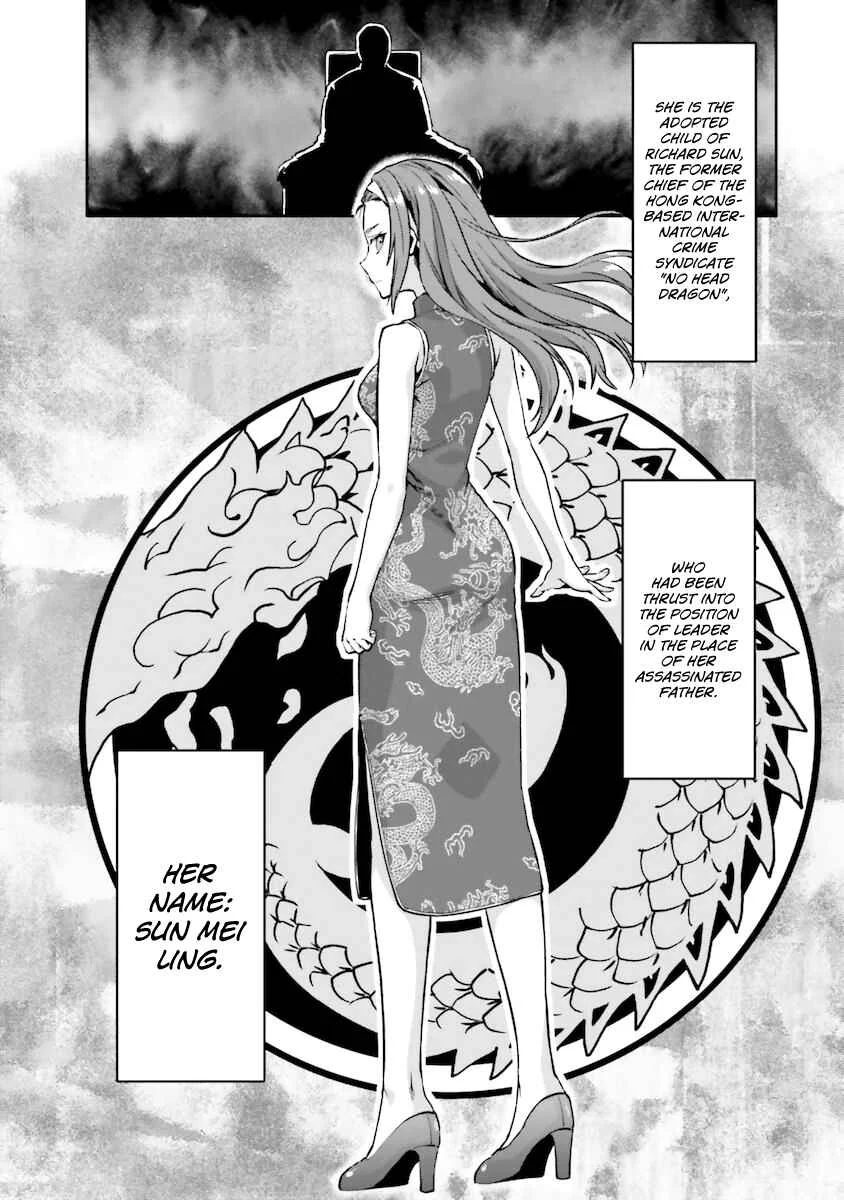 Mahouka Koukou no Rettousei - Natsuyasumi-hen Chapter 5: An Honour Student's Extracurricular Lesson, Part 3 - Page 29