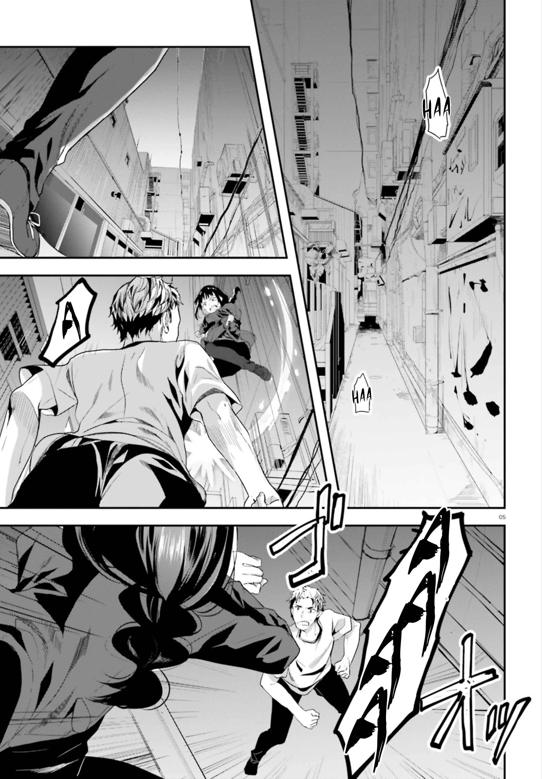 Mahouka Koukou no Rettousei - Shiba Tatsuya Ansatsu Keikaku Chapter 1: Chance Meeting - Page 4