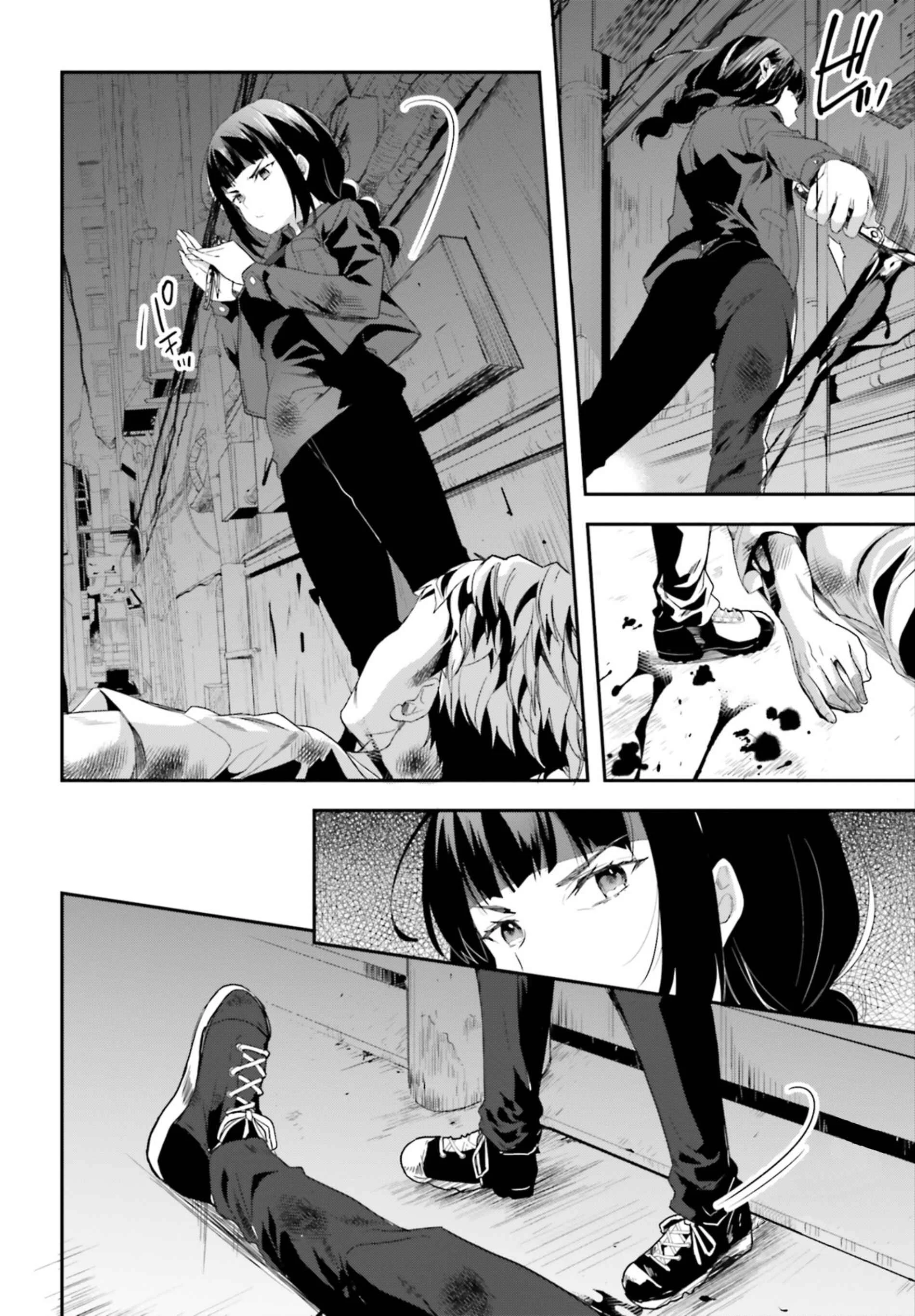 Mahouka Koukou no Rettousei - Shiba Tatsuya Ansatsu Keikaku Chapter 1: Chance Meeting - Page 6
