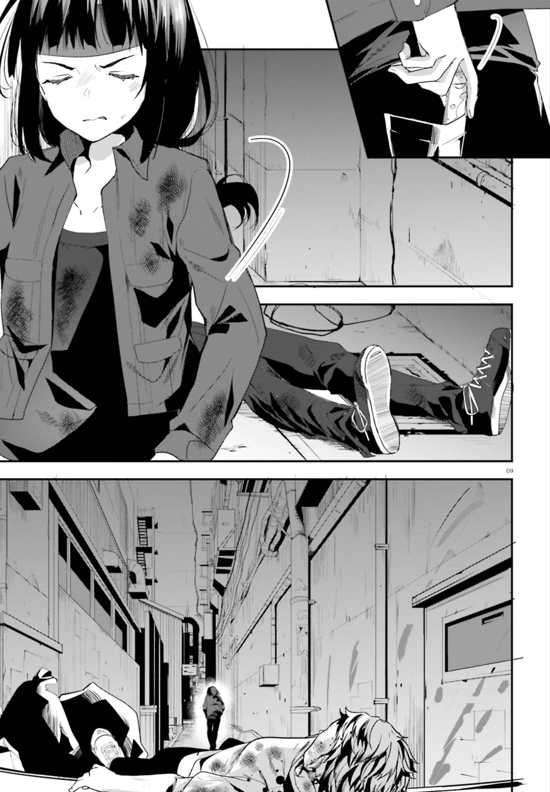 Mahouka Koukou no Rettousei - Shiba Tatsuya Ansatsu Keikaku Chapter 1: Chance Meeting - Page 7