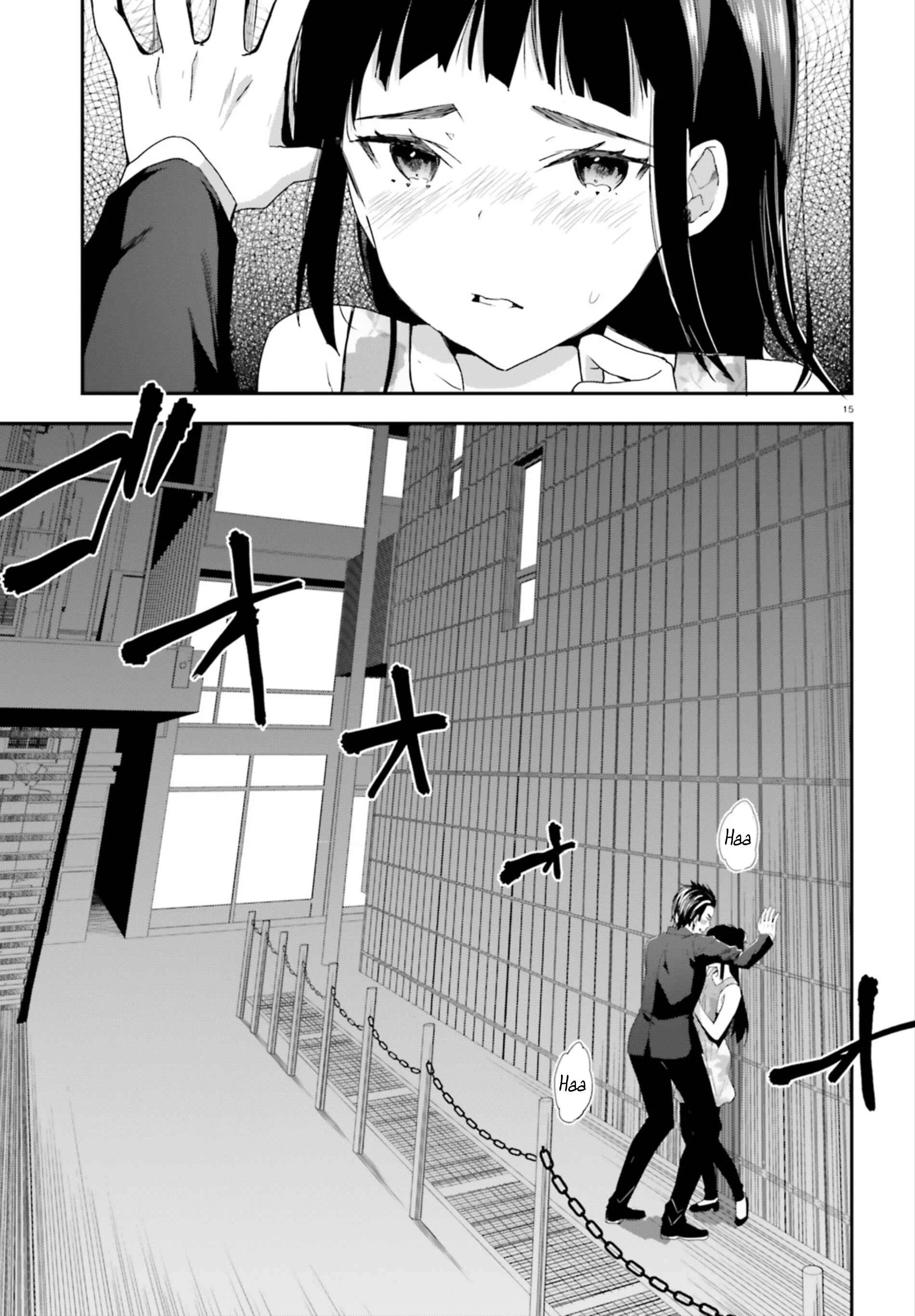 Mahouka Koukou no Rettousei - Shiba Tatsuya Ansatsu Keikaku Chapter 1: Chance Meeting - Page 13