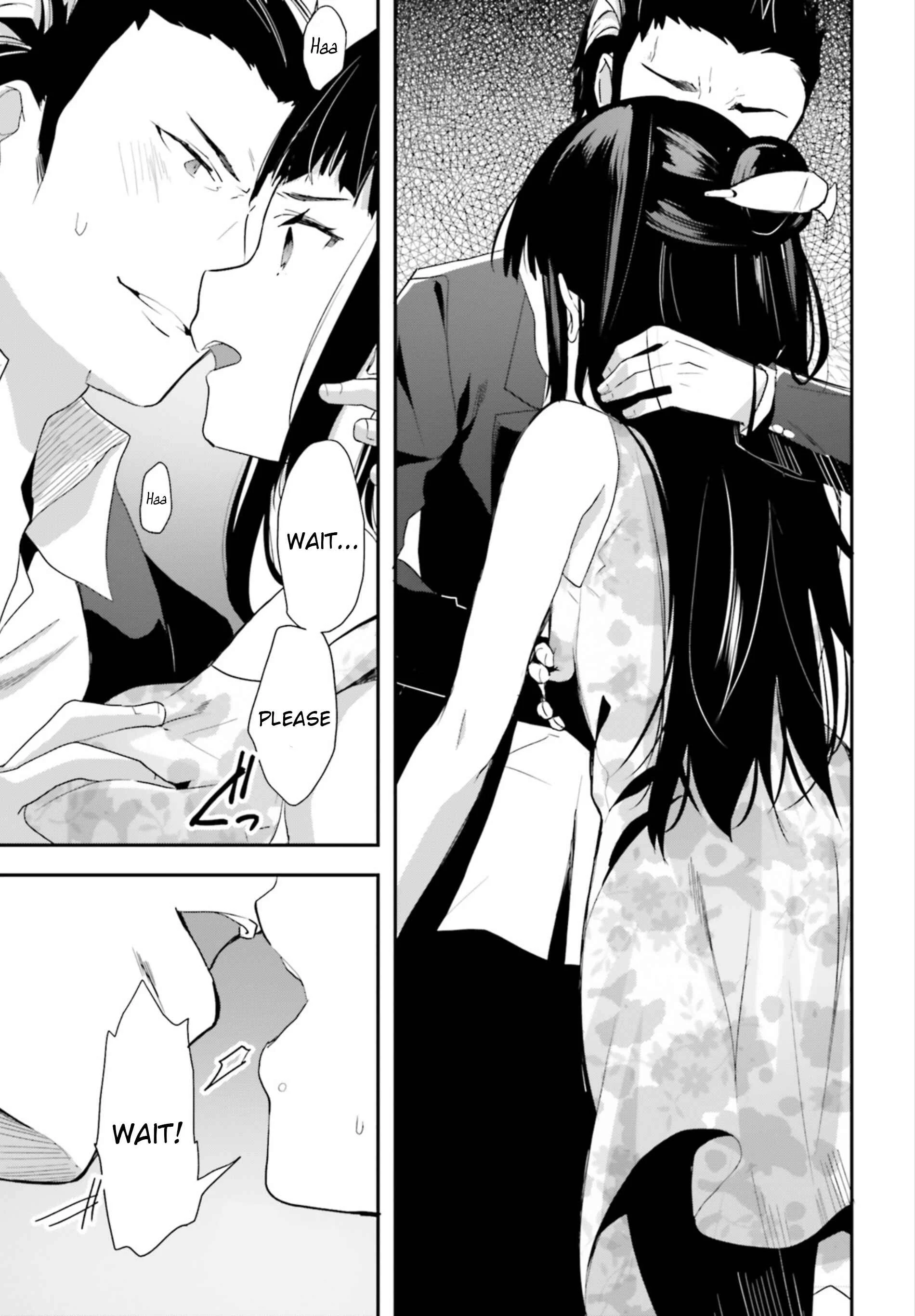 Mahouka Koukou no Rettousei - Shiba Tatsuya Ansatsu Keikaku Chapter 1: Chance Meeting - Page 15