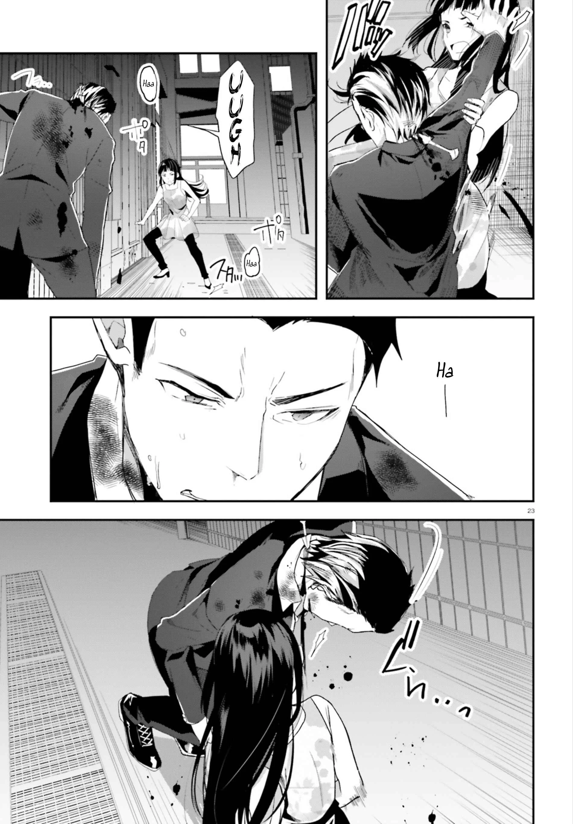 Mahouka Koukou no Rettousei - Shiba Tatsuya Ansatsu Keikaku Chapter 1: Chance Meeting - Page 21