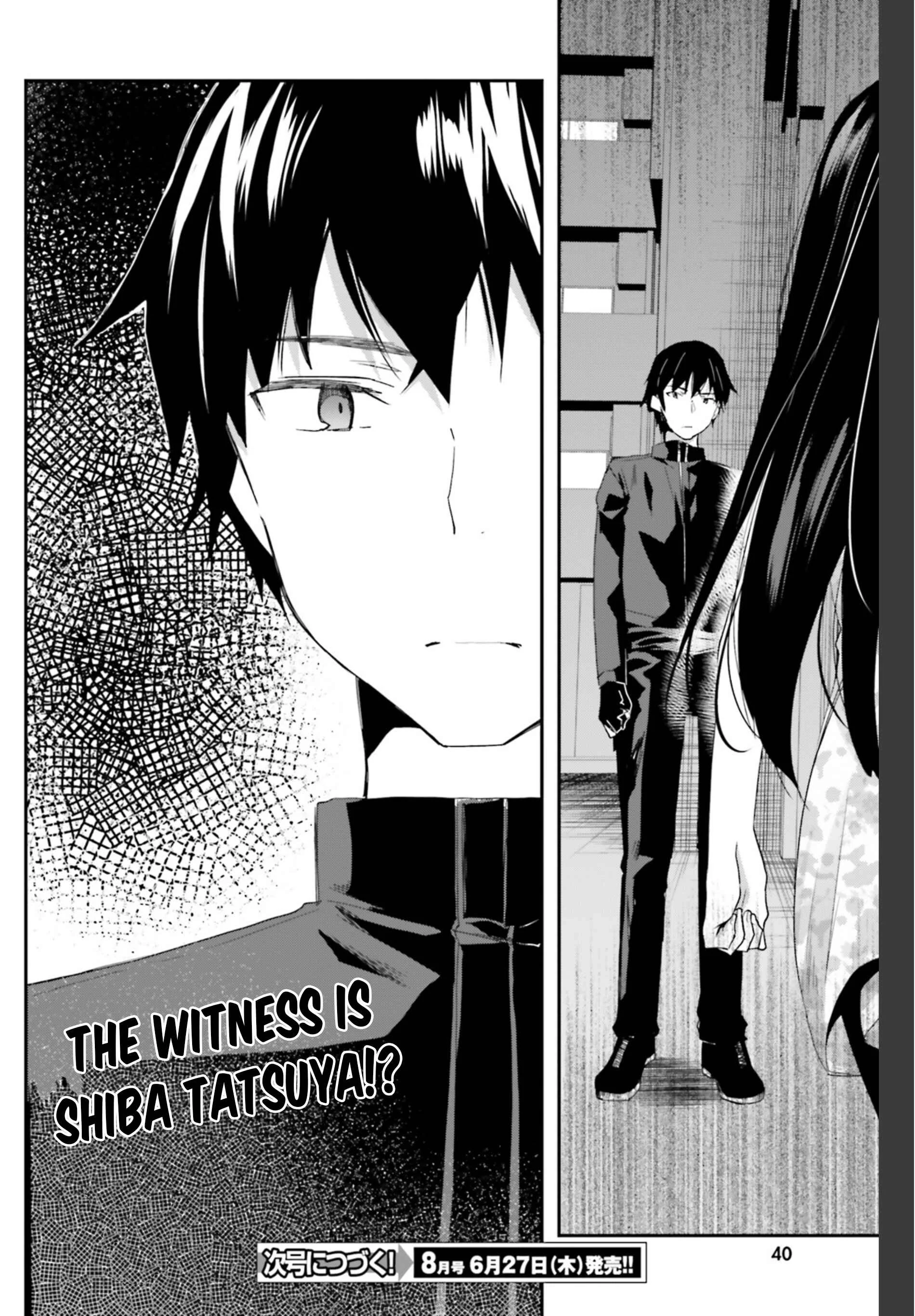 Mahouka Koukou no Rettousei - Shiba Tatsuya Ansatsu Keikaku Chapter 1: Chance Meeting - Page 24