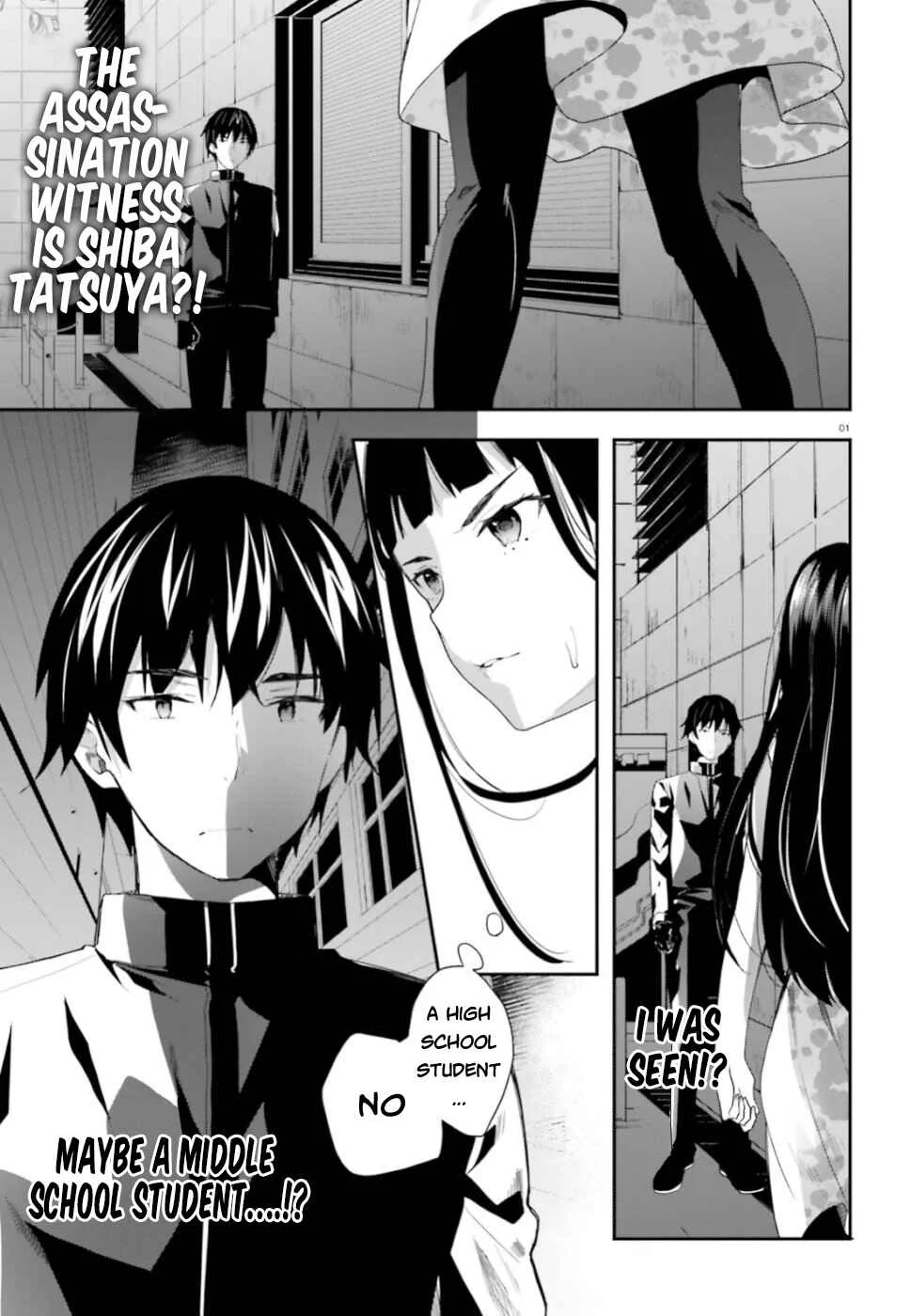Mahouka Koukou no Rettousei - Shiba Tatsuya Ansatsu Keikaku Chapter 2: Confrontation - Page 2