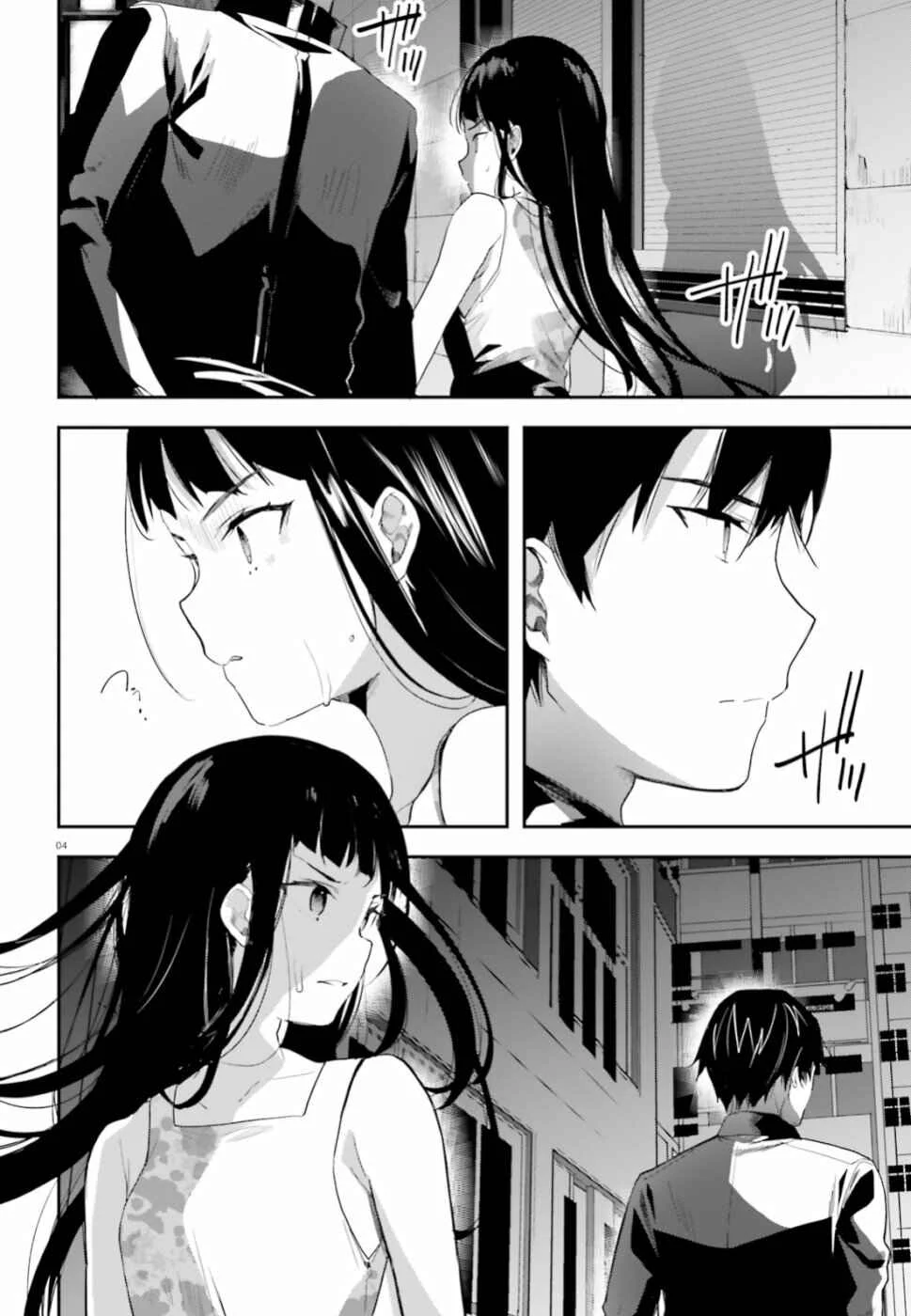 Mahouka Koukou no Rettousei - Shiba Tatsuya Ansatsu Keikaku Chapter 2: Confrontation - Page 5