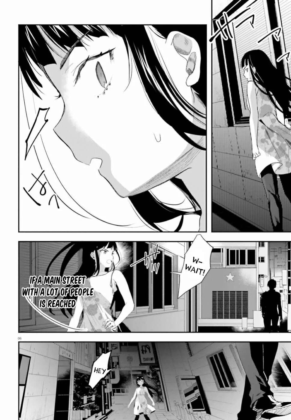 Mahouka Koukou no Rettousei - Shiba Tatsuya Ansatsu Keikaku Chapter 2: Confrontation - Page 7
