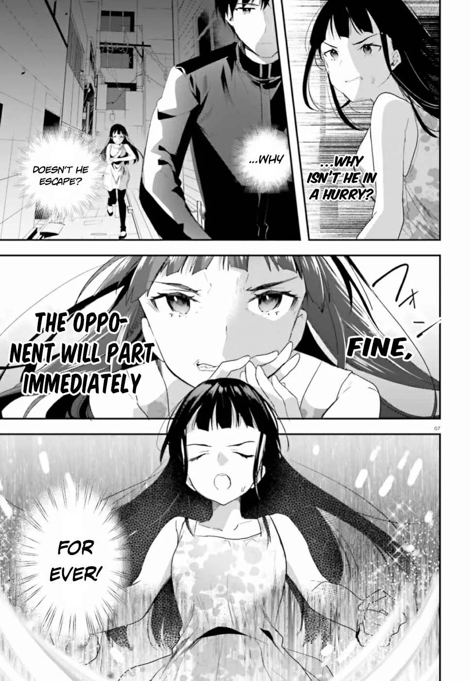 Mahouka Koukou no Rettousei - Shiba Tatsuya Ansatsu Keikaku Chapter 2: Confrontation - Page 8