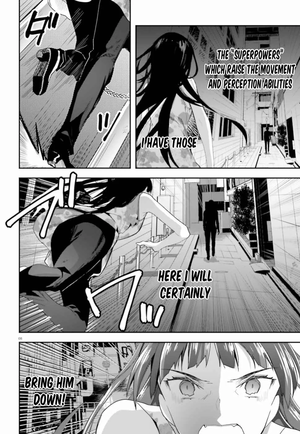 Mahouka Koukou no Rettousei - Shiba Tatsuya Ansatsu Keikaku Chapter 2: Confrontation - Page 9