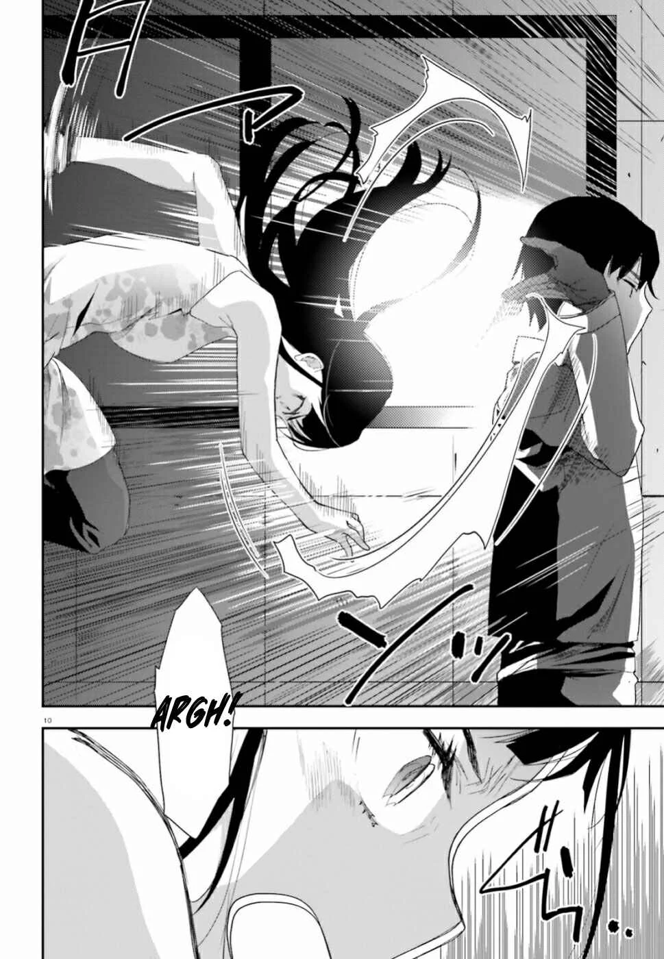 Mahouka Koukou no Rettousei - Shiba Tatsuya Ansatsu Keikaku Chapter 2: Confrontation - Page 11