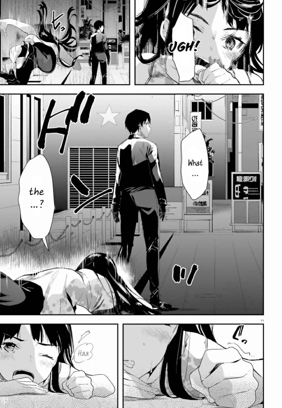 Mahouka Koukou no Rettousei - Shiba Tatsuya Ansatsu Keikaku Chapter 2: Confrontation - Page 12
