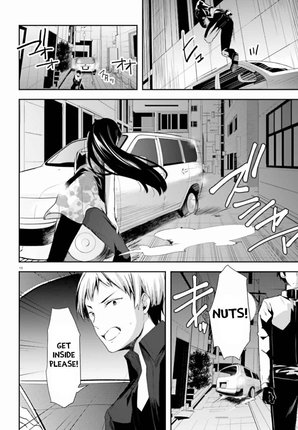 Mahouka Koukou no Rettousei - Shiba Tatsuya Ansatsu Keikaku Chapter 2: Confrontation - Page 17