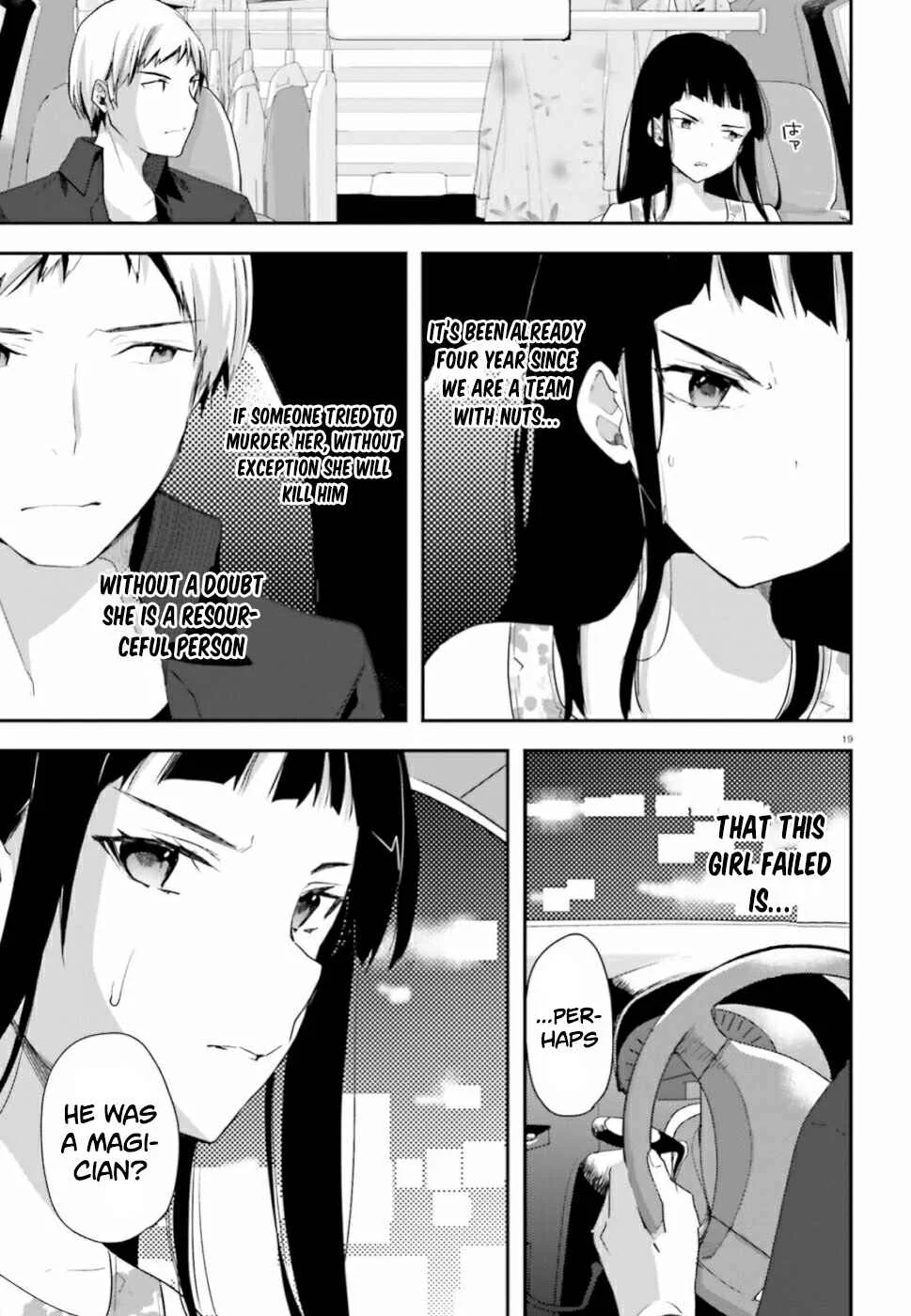 Mahouka Koukou no Rettousei - Shiba Tatsuya Ansatsu Keikaku Chapter 2: Confrontation - Page 20