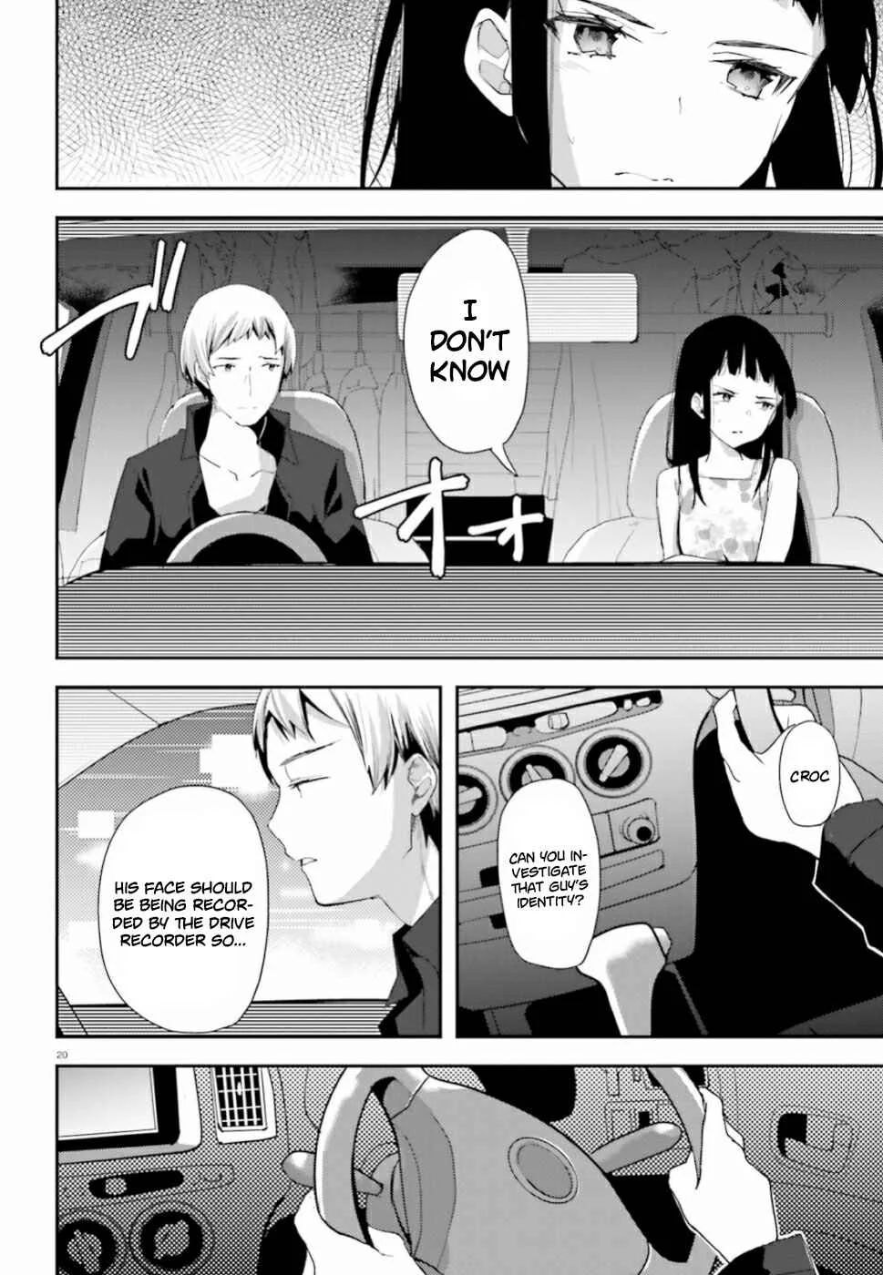 Mahouka Koukou no Rettousei - Shiba Tatsuya Ansatsu Keikaku Chapter 2: Confrontation - Page 21