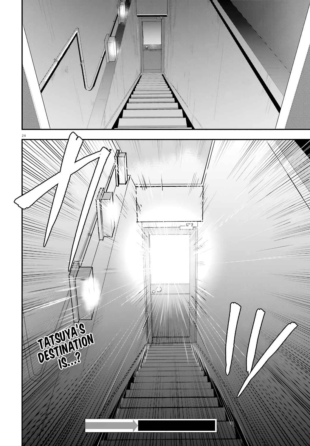 Mahouka Koukou no Rettousei - Shiba Tatsuya Ansatsu Keikaku Chapter 2: Confrontation - Page 25