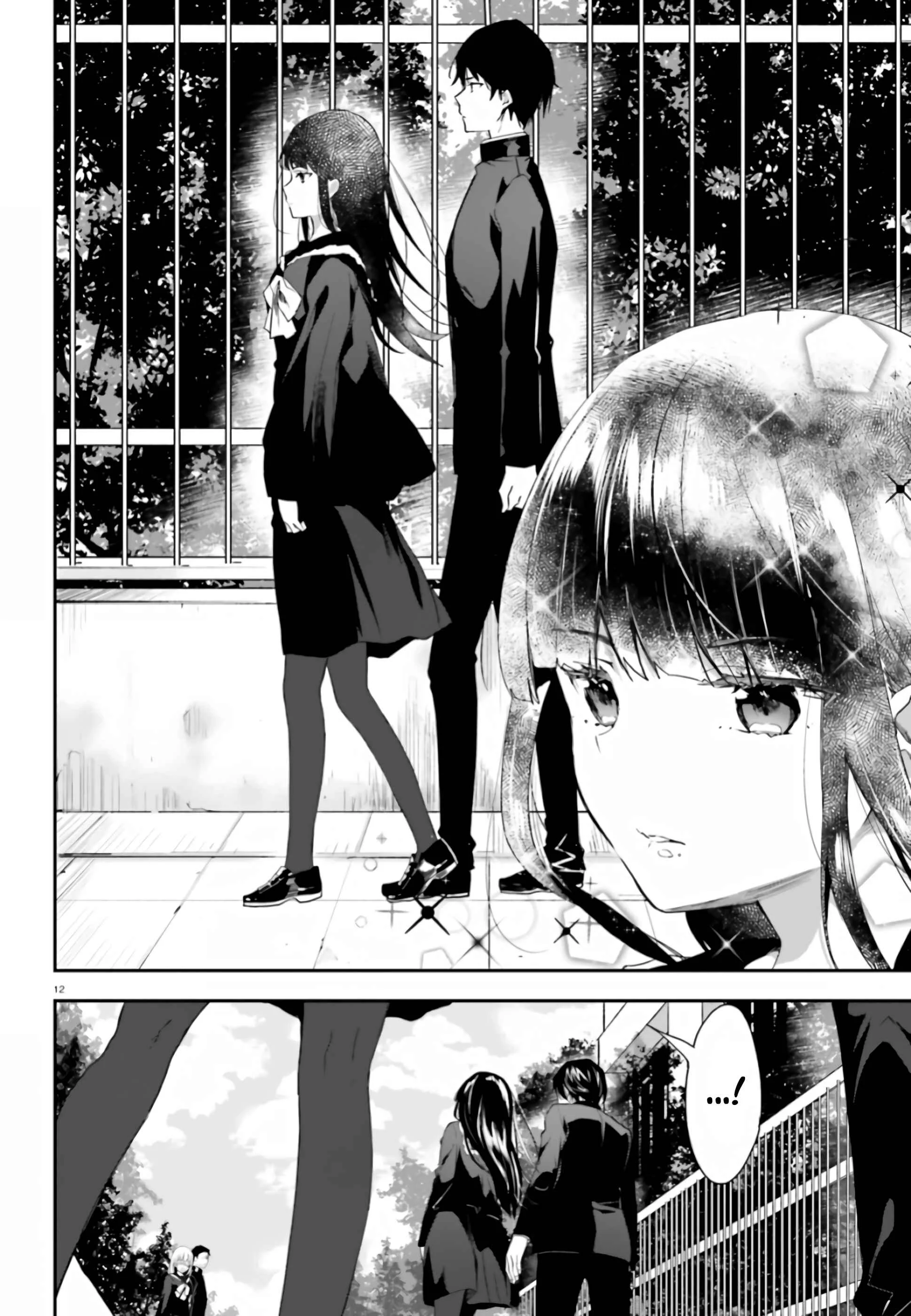 Mahouka Koukou no Rettousei - Shiba Tatsuya Ansatsu Keikaku Chapter 3: Reconnaissance​ - Page 13