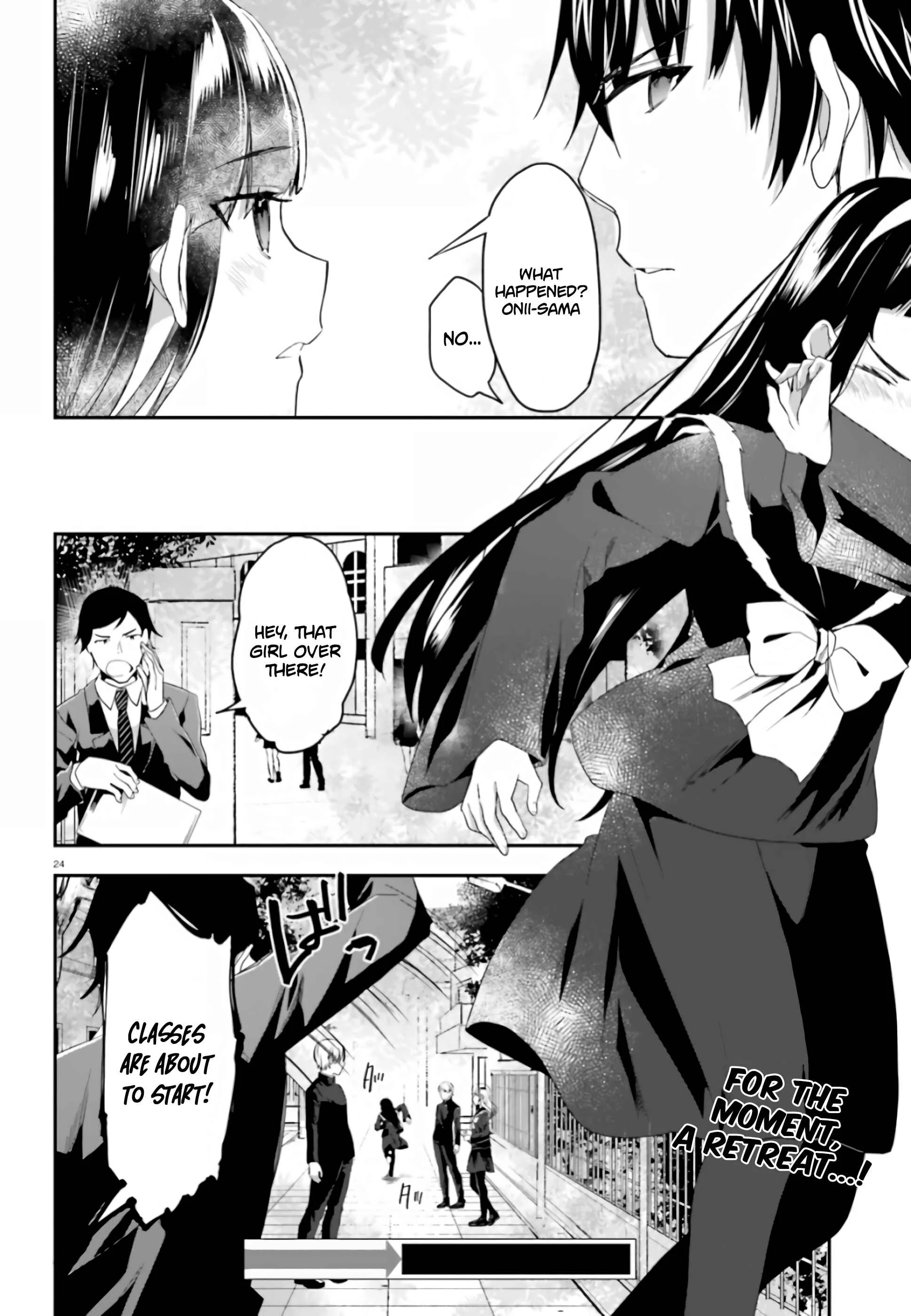 Mahouka Koukou no Rettousei - Shiba Tatsuya Ansatsu Keikaku Chapter 3: Reconnaissance​ - Page 25