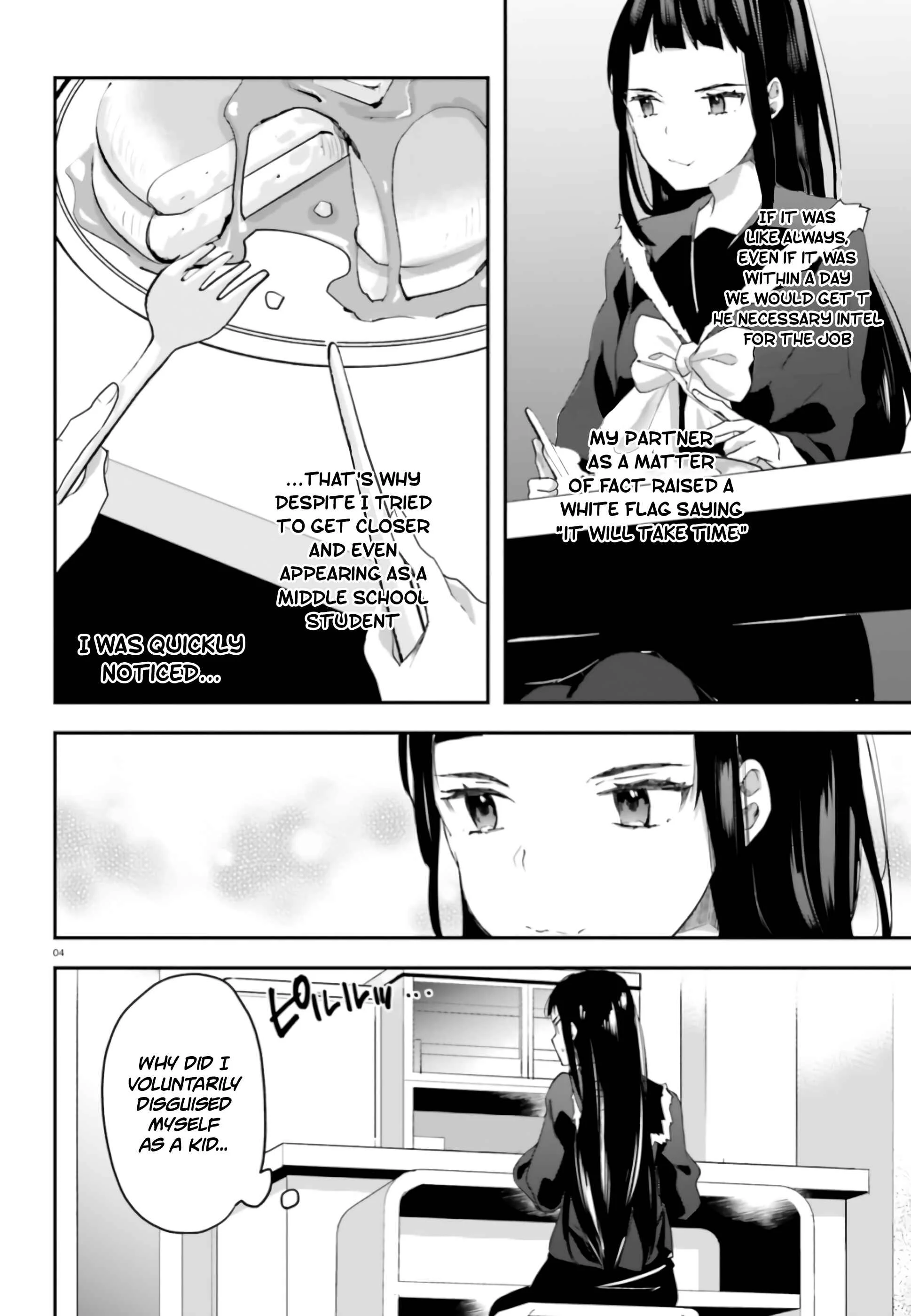 Mahouka Koukou no Rettousei - Shiba Tatsuya Ansatsu Keikaku Chapter 4: Report - Page 5