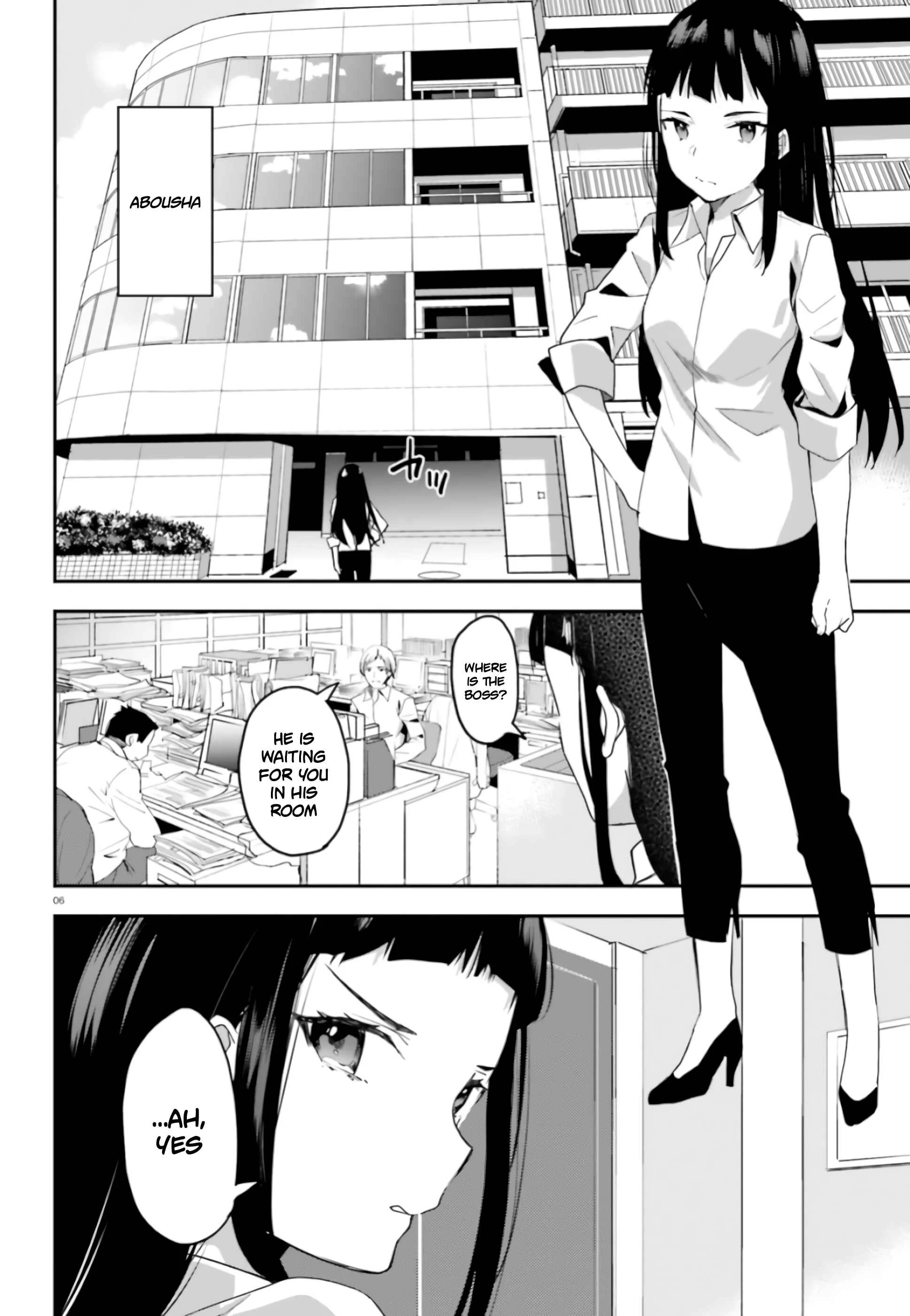 Mahouka Koukou no Rettousei - Shiba Tatsuya Ansatsu Keikaku Chapter 4: Report - Page 7