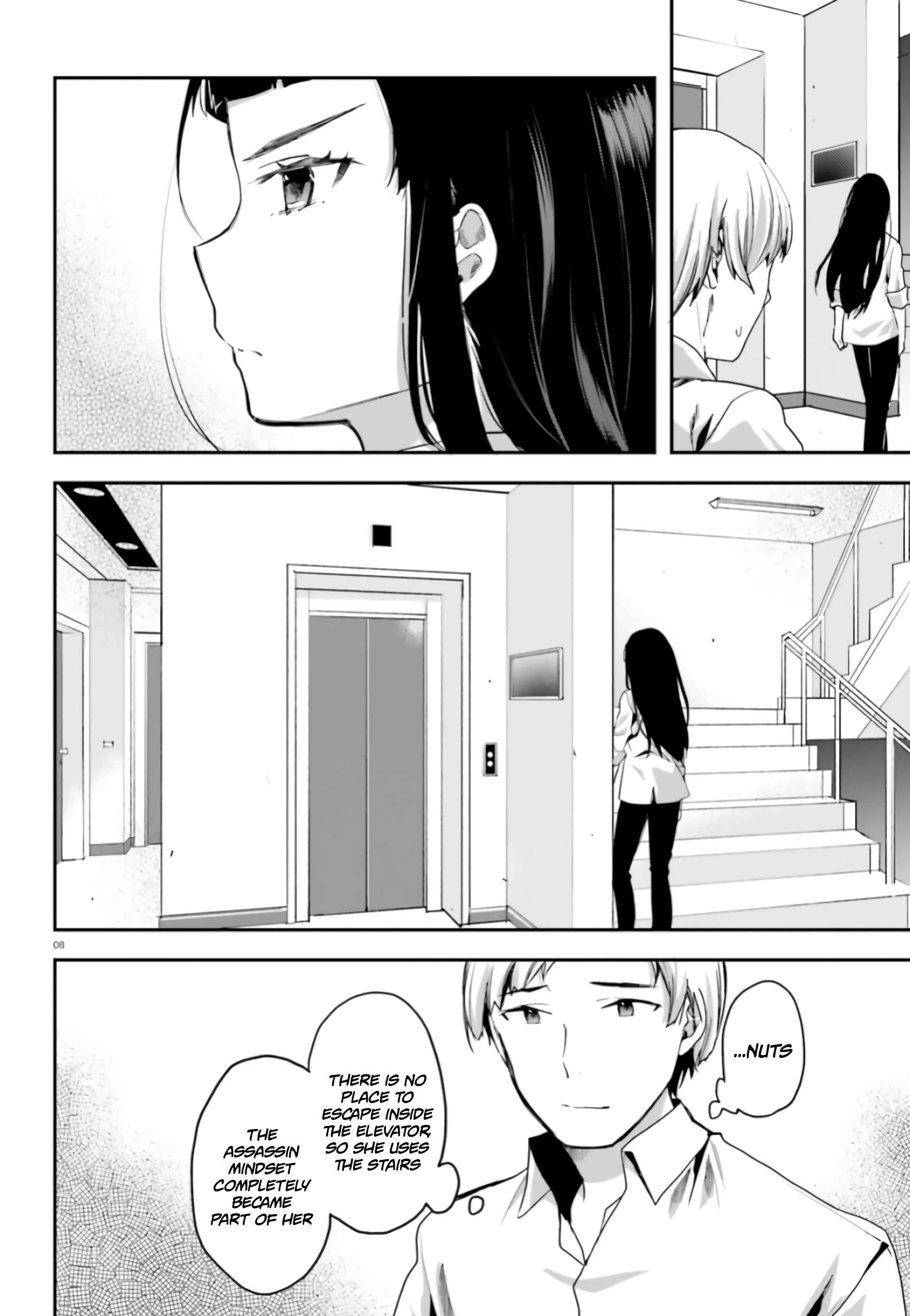 Mahouka Koukou no Rettousei - Shiba Tatsuya Ansatsu Keikaku Chapter 4: Report - Page 9