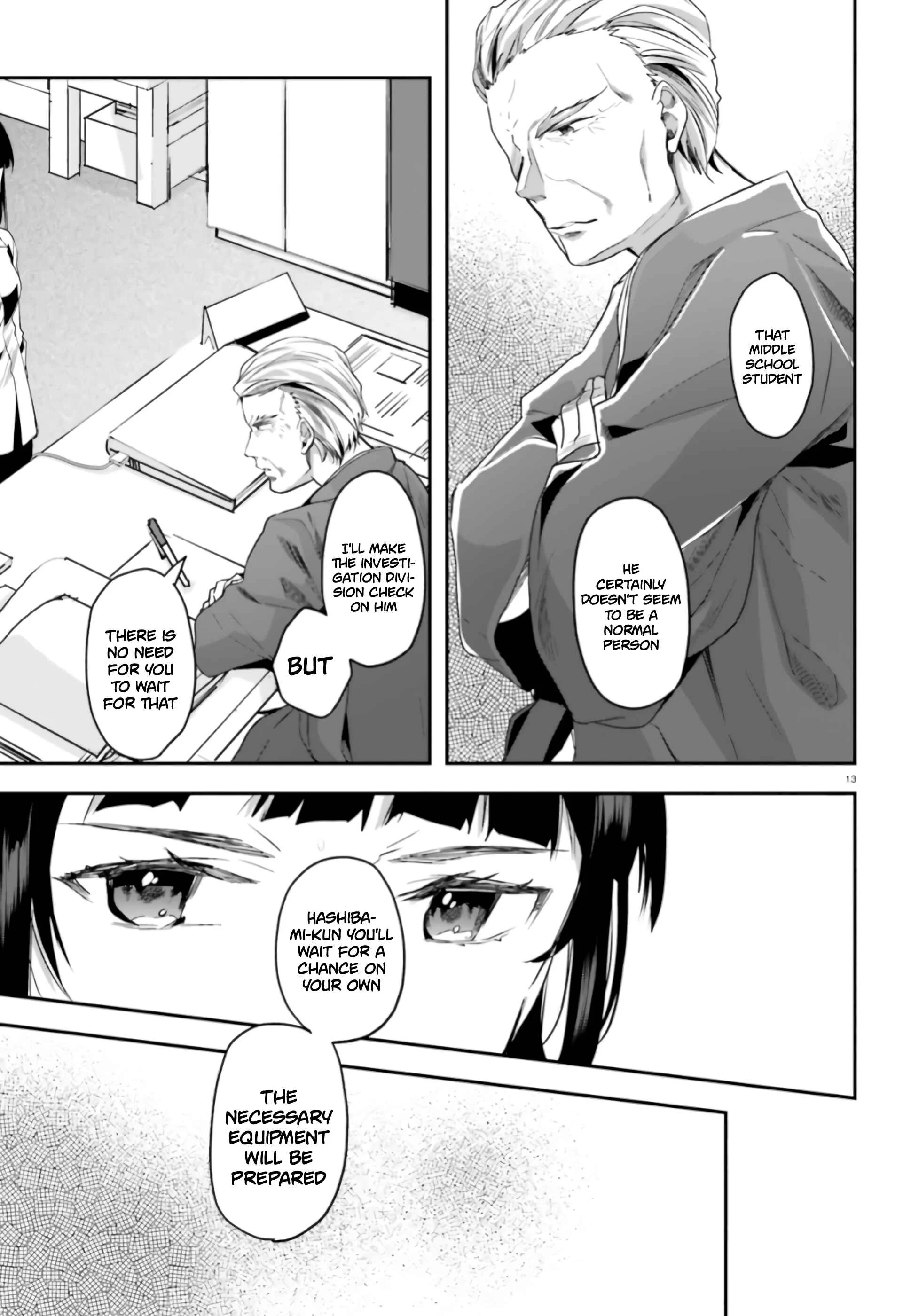 Mahouka Koukou no Rettousei - Shiba Tatsuya Ansatsu Keikaku Chapter 4: Report - Page 14