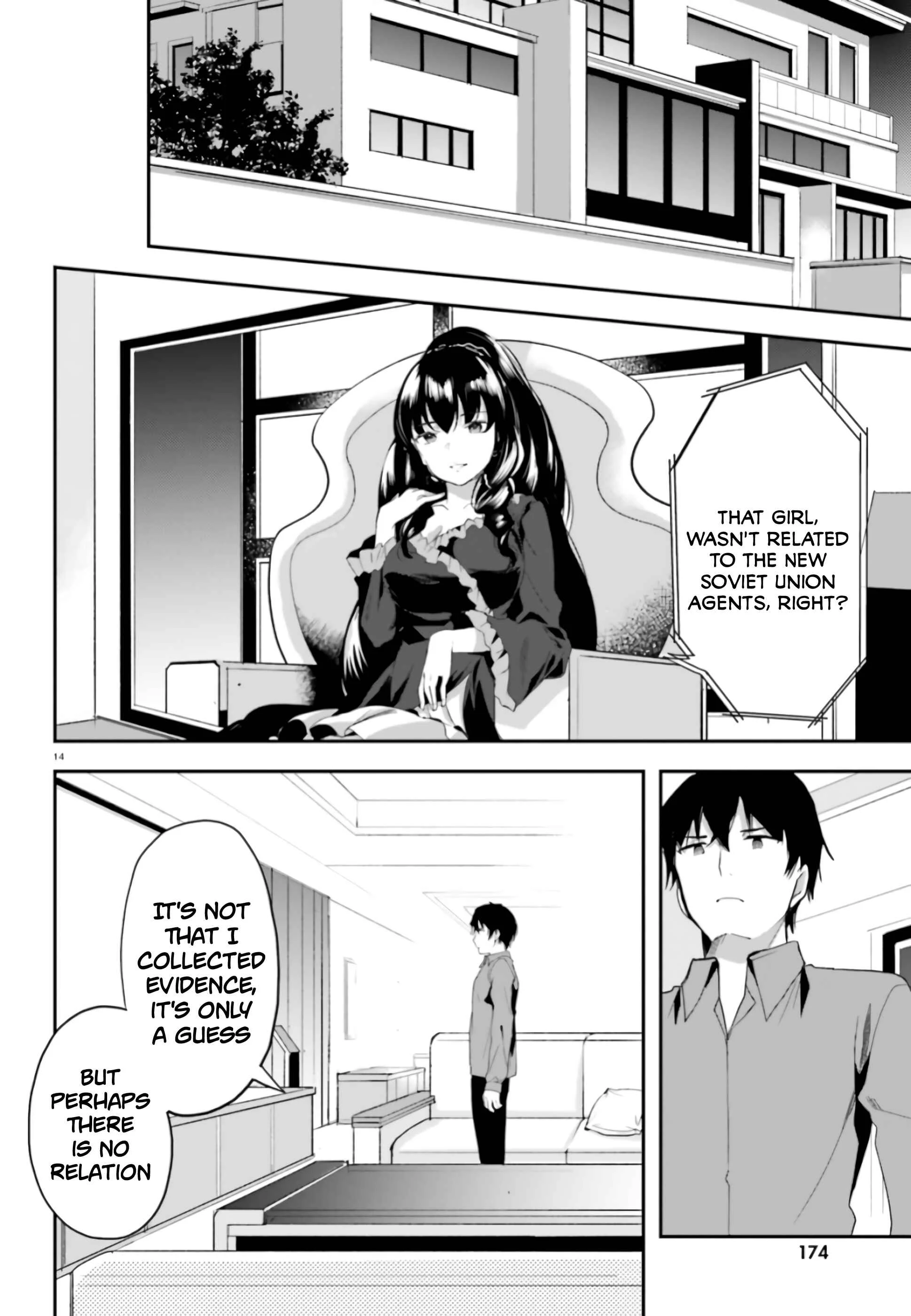 Mahouka Koukou no Rettousei - Shiba Tatsuya Ansatsu Keikaku Chapter 4: Report - Page 15