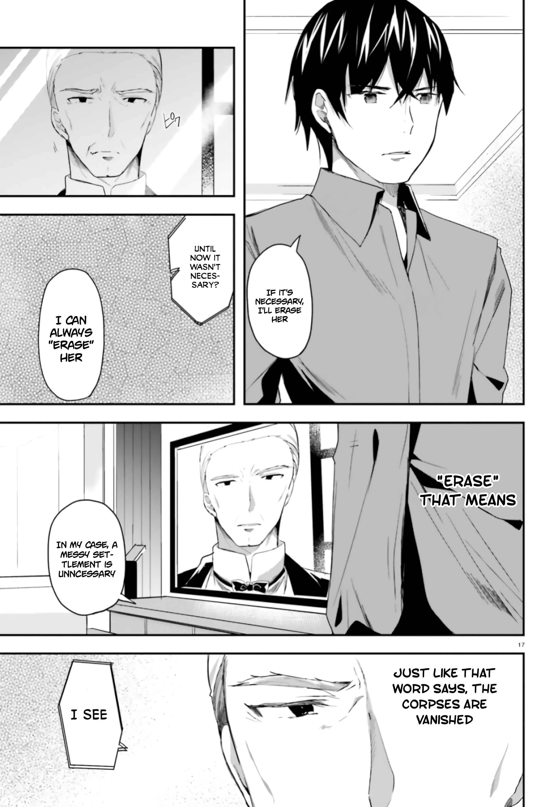 Mahouka Koukou no Rettousei - Shiba Tatsuya Ansatsu Keikaku Chapter 4: Report - Page 18