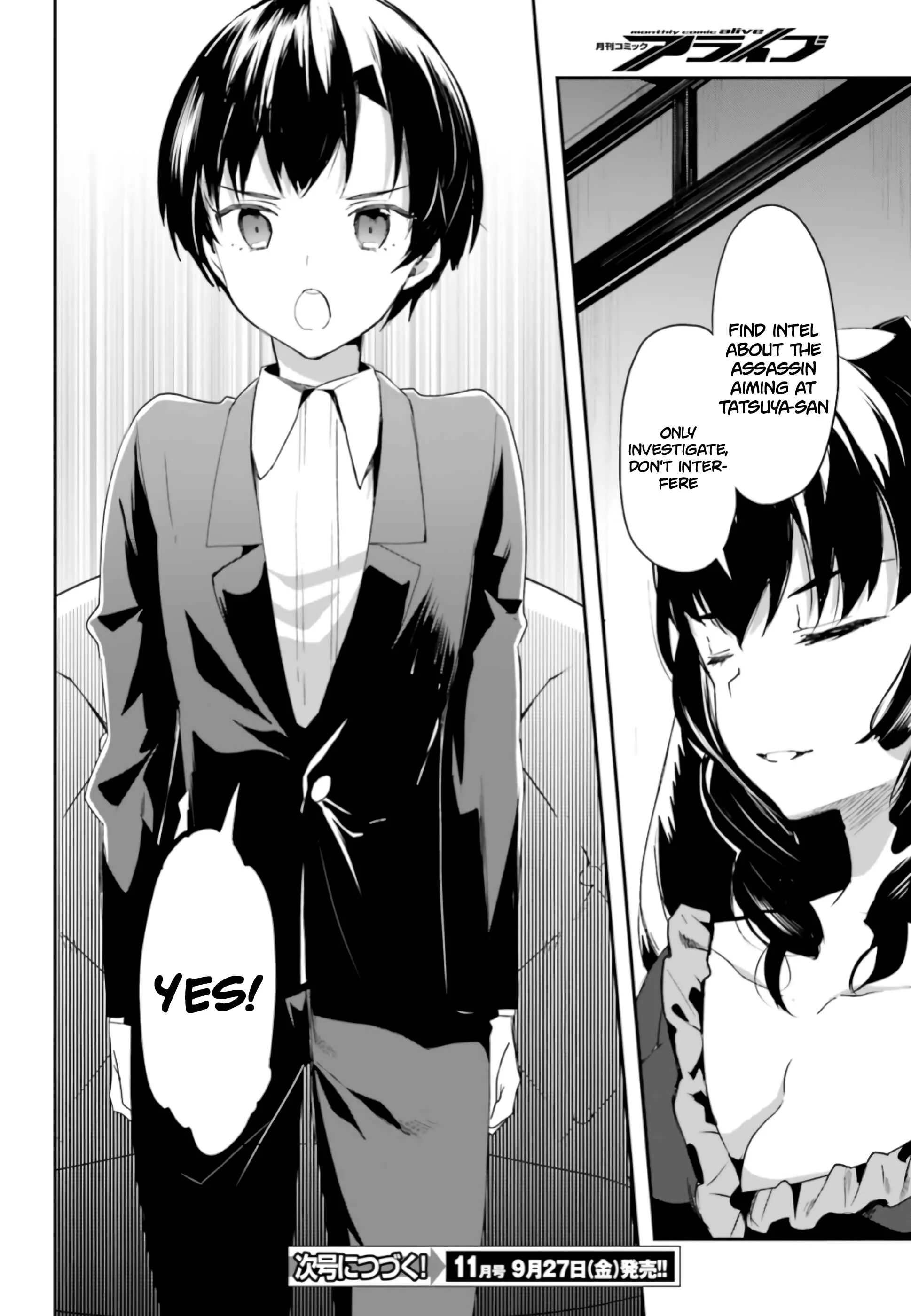 Mahouka Koukou no Rettousei - Shiba Tatsuya Ansatsu Keikaku Chapter 4: Report - Page 25