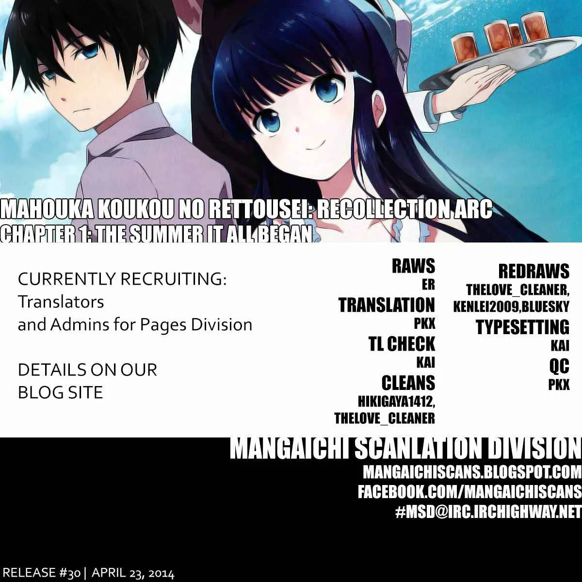 Mahouka Koukou no Rettousei - Tsuioku-hen Chapter 1: The Summer it All Began - Page 1