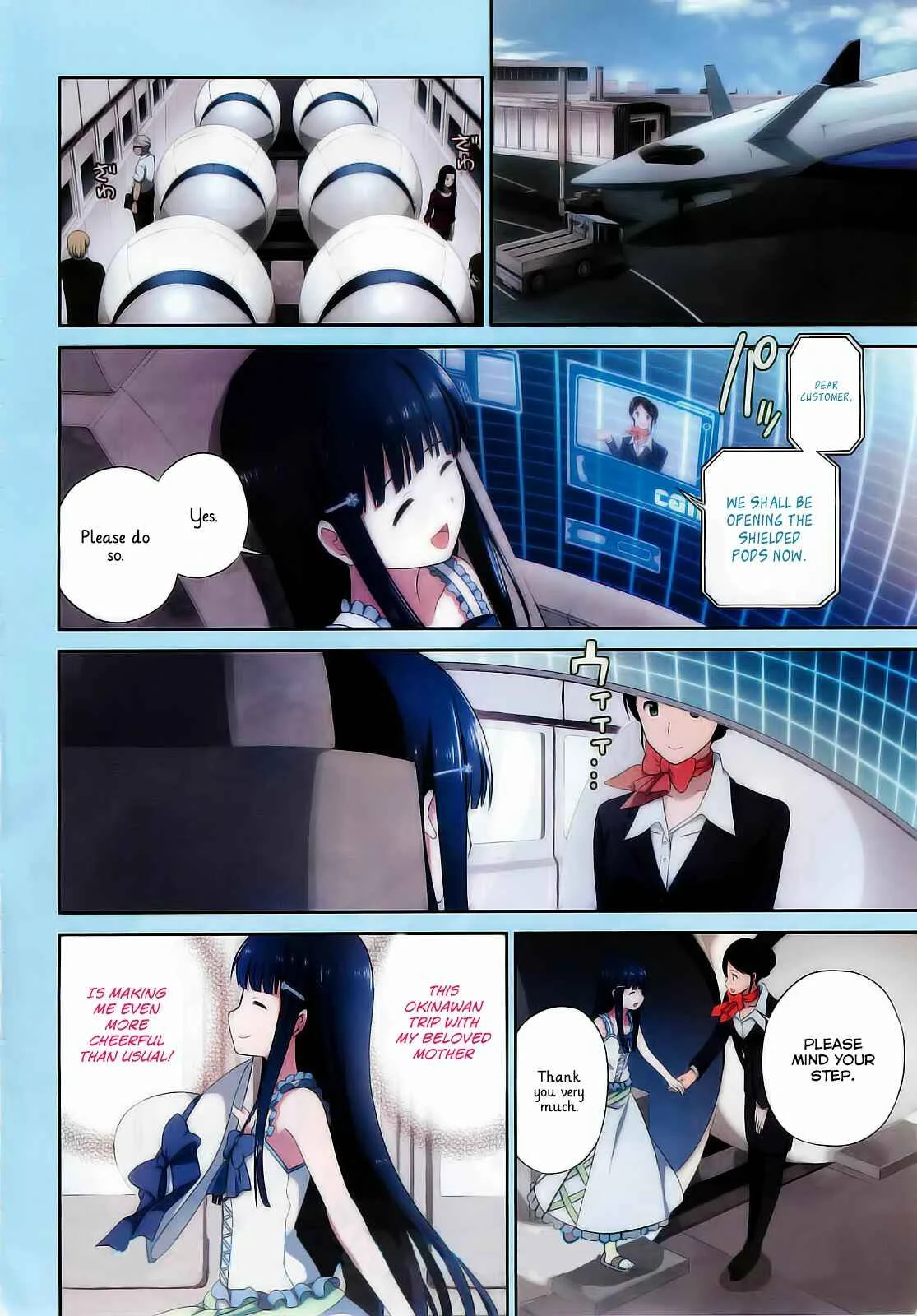 Mahouka Koukou no Rettousei - Tsuioku-hen Chapter 1: The Summer it All Began - Page 6