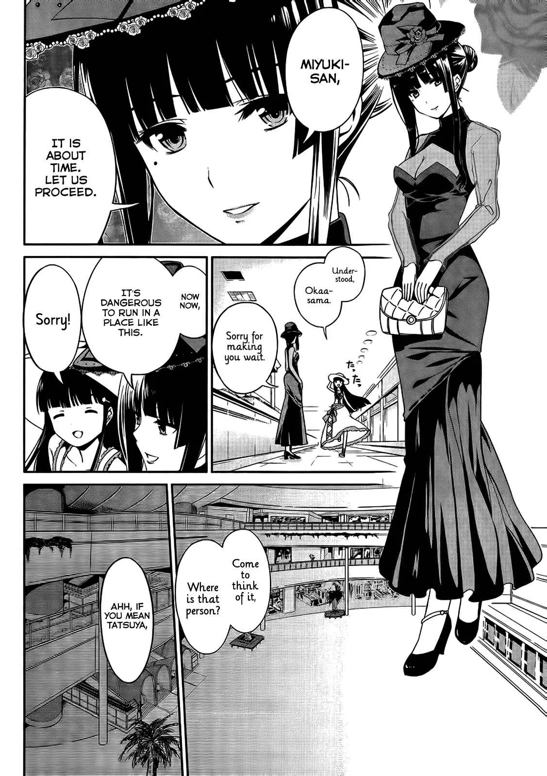 Mahouka Koukou no Rettousei - Tsuioku-hen Chapter 1: The Summer it All Began - Page 8