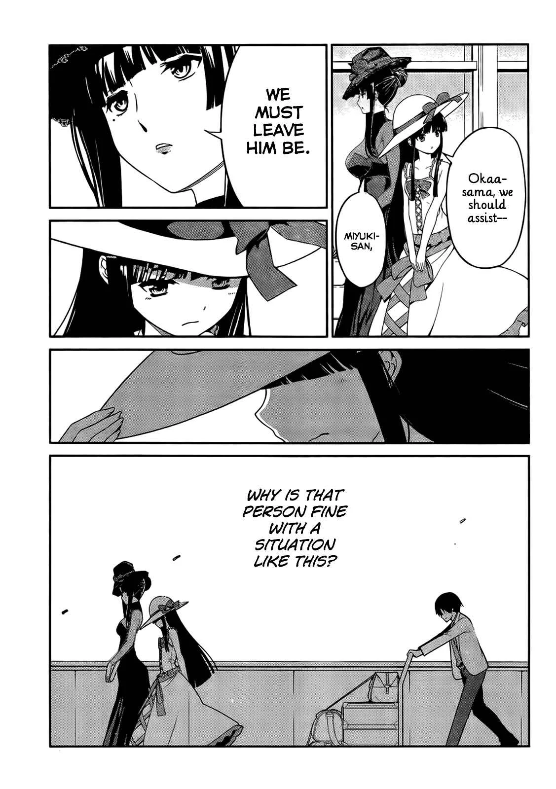 Mahouka Koukou no Rettousei - Tsuioku-hen Chapter 1: The Summer it All Began - Page 11