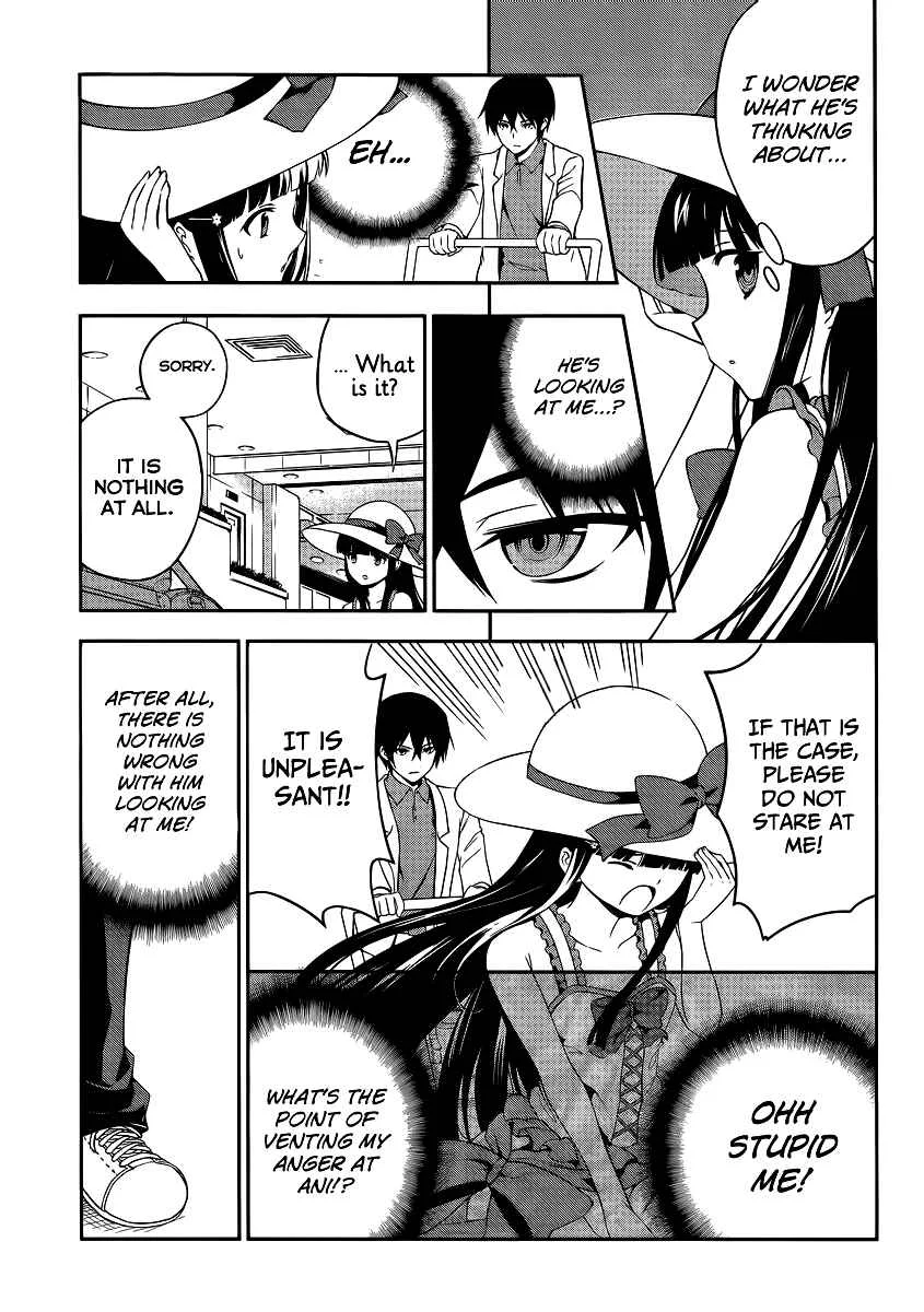 Mahouka Koukou no Rettousei - Tsuioku-hen Chapter 1: The Summer it All Began - Page 13