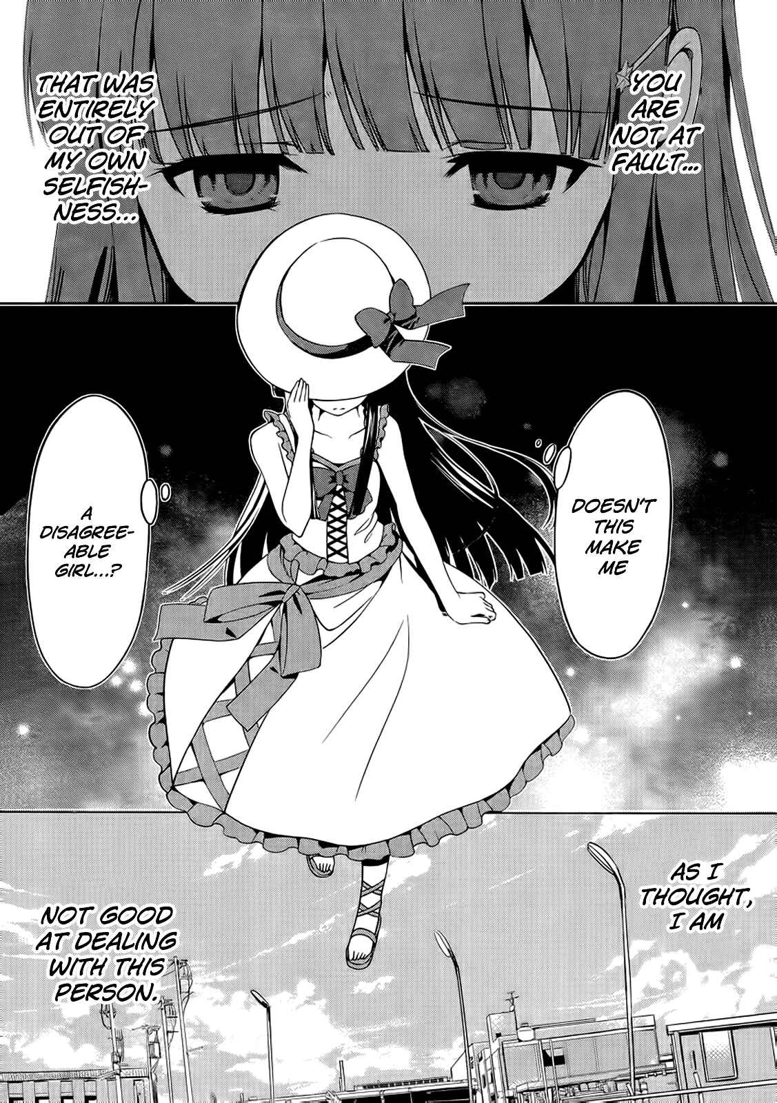Mahouka Koukou no Rettousei - Tsuioku-hen Chapter 1: The Summer it All Began - Page 15