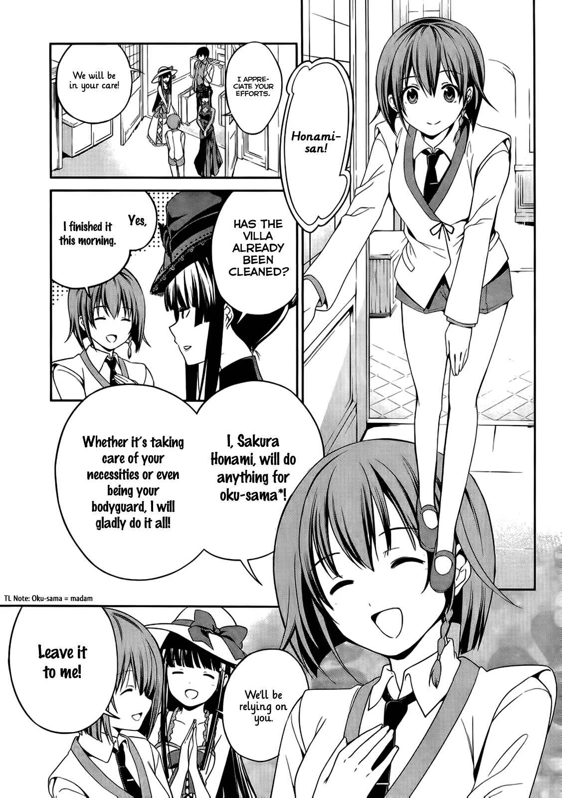 Mahouka Koukou no Rettousei - Tsuioku-hen Chapter 1: The Summer it All Began - Page 17