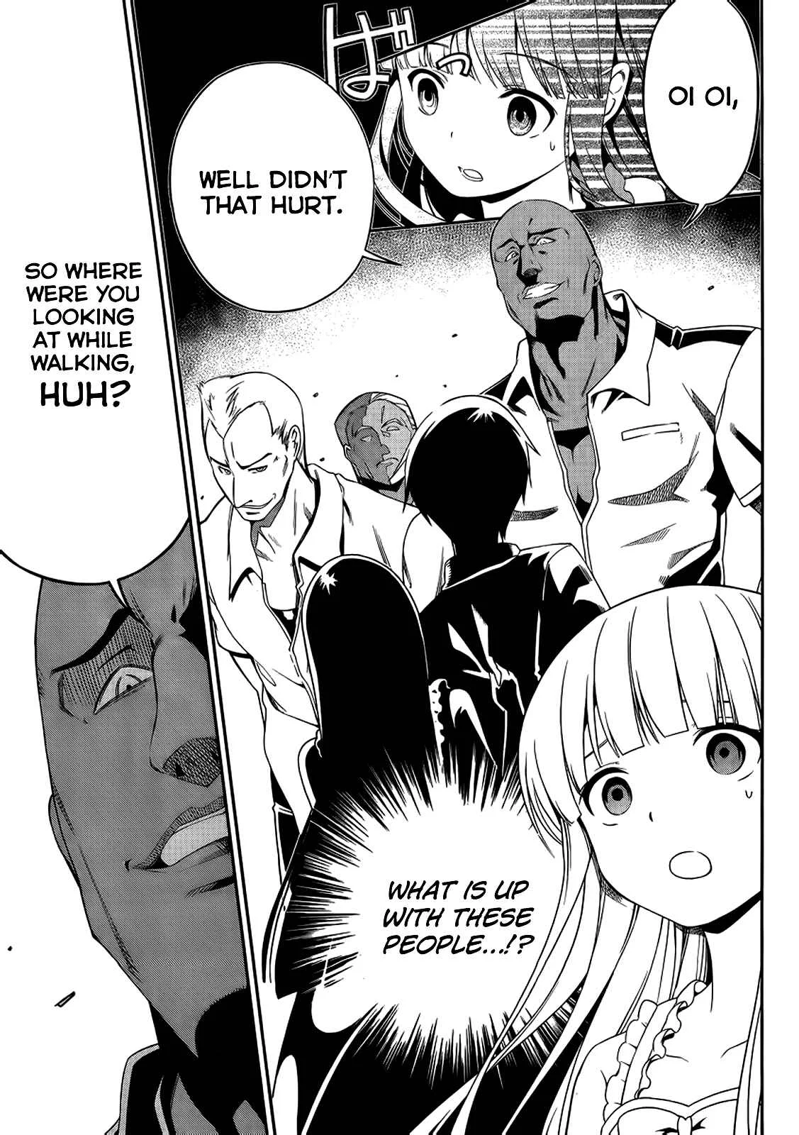 Mahouka Koukou no Rettousei - Tsuioku-hen Chapter 1: The Summer it All Began - Page 32
