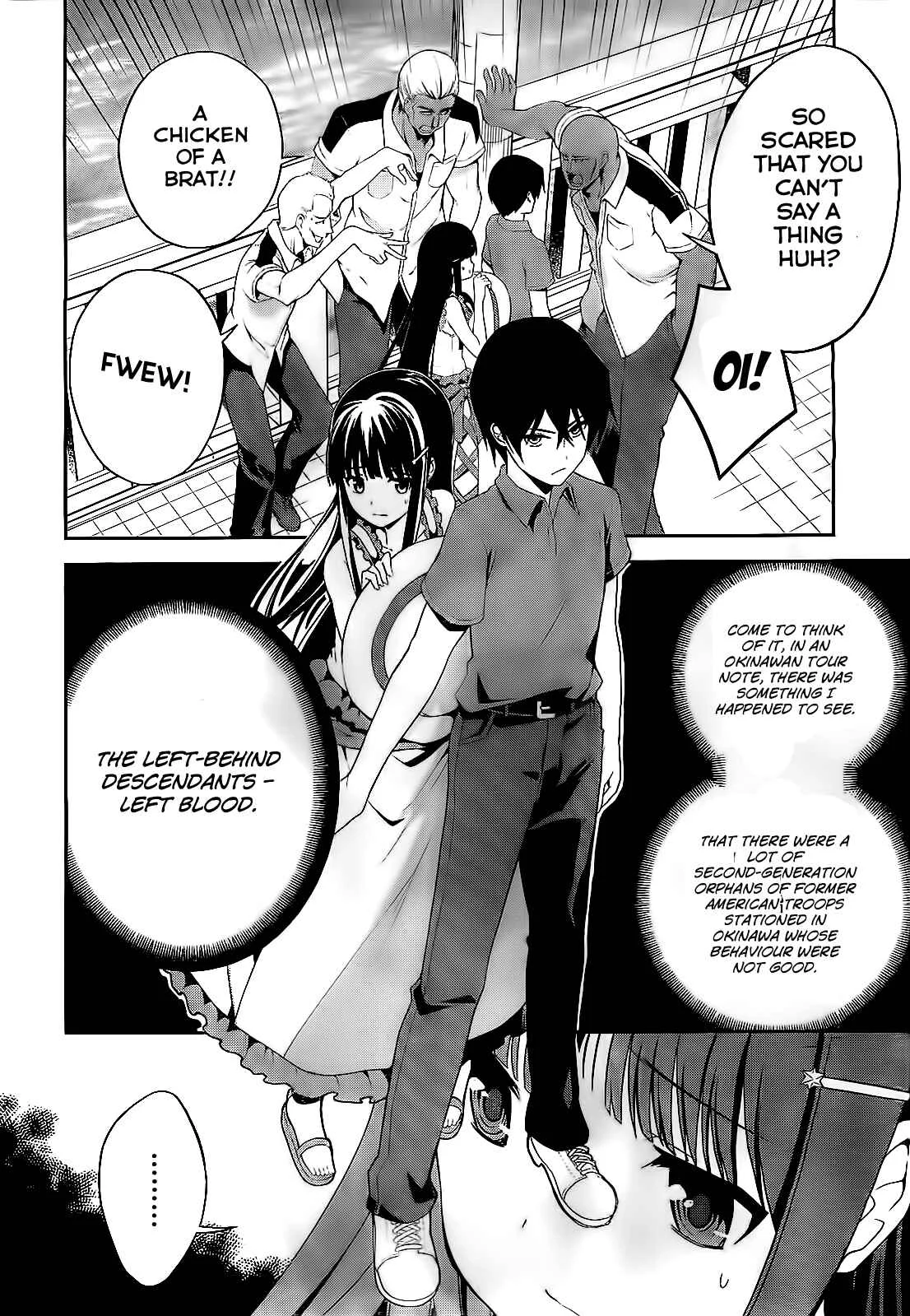 Mahouka Koukou no Rettousei - Tsuioku-hen Chapter 1: The Summer it All Began - Page 33