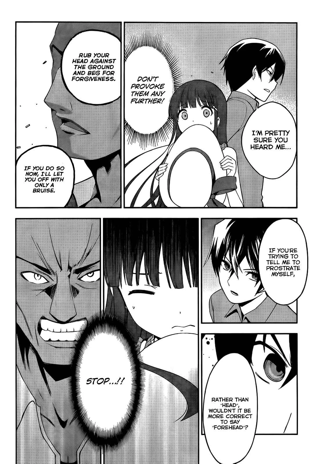 Mahouka Koukou no Rettousei - Tsuioku-hen Chapter 1: The Summer it All Began - Page 35