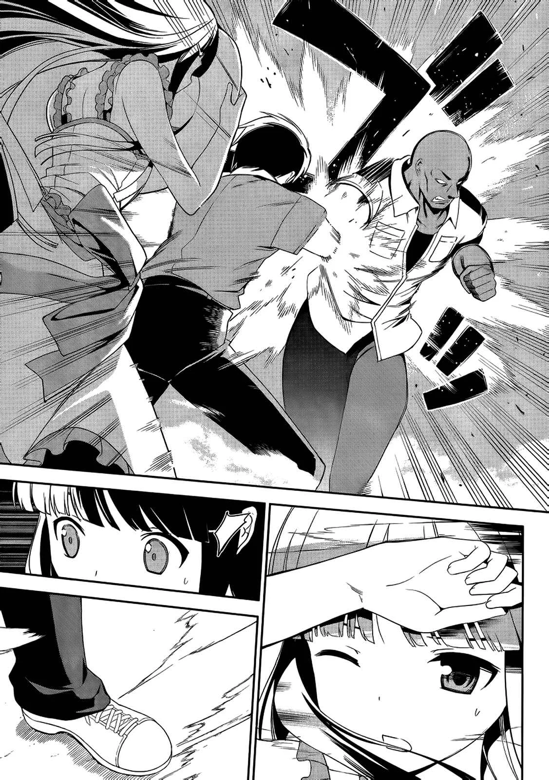 Mahouka Koukou no Rettousei - Tsuioku-hen Chapter 1: The Summer it All Began - Page 36